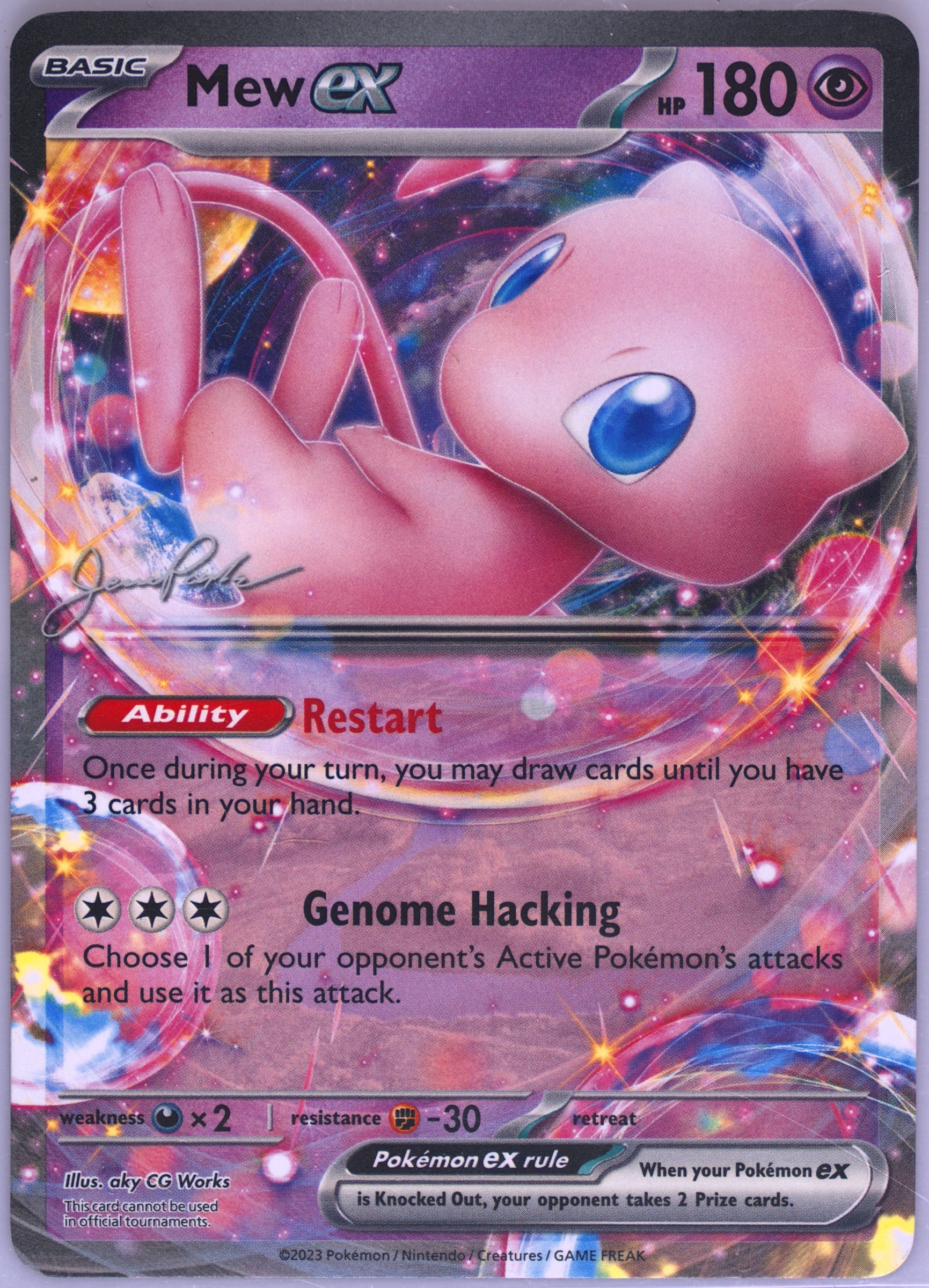 Mew EX