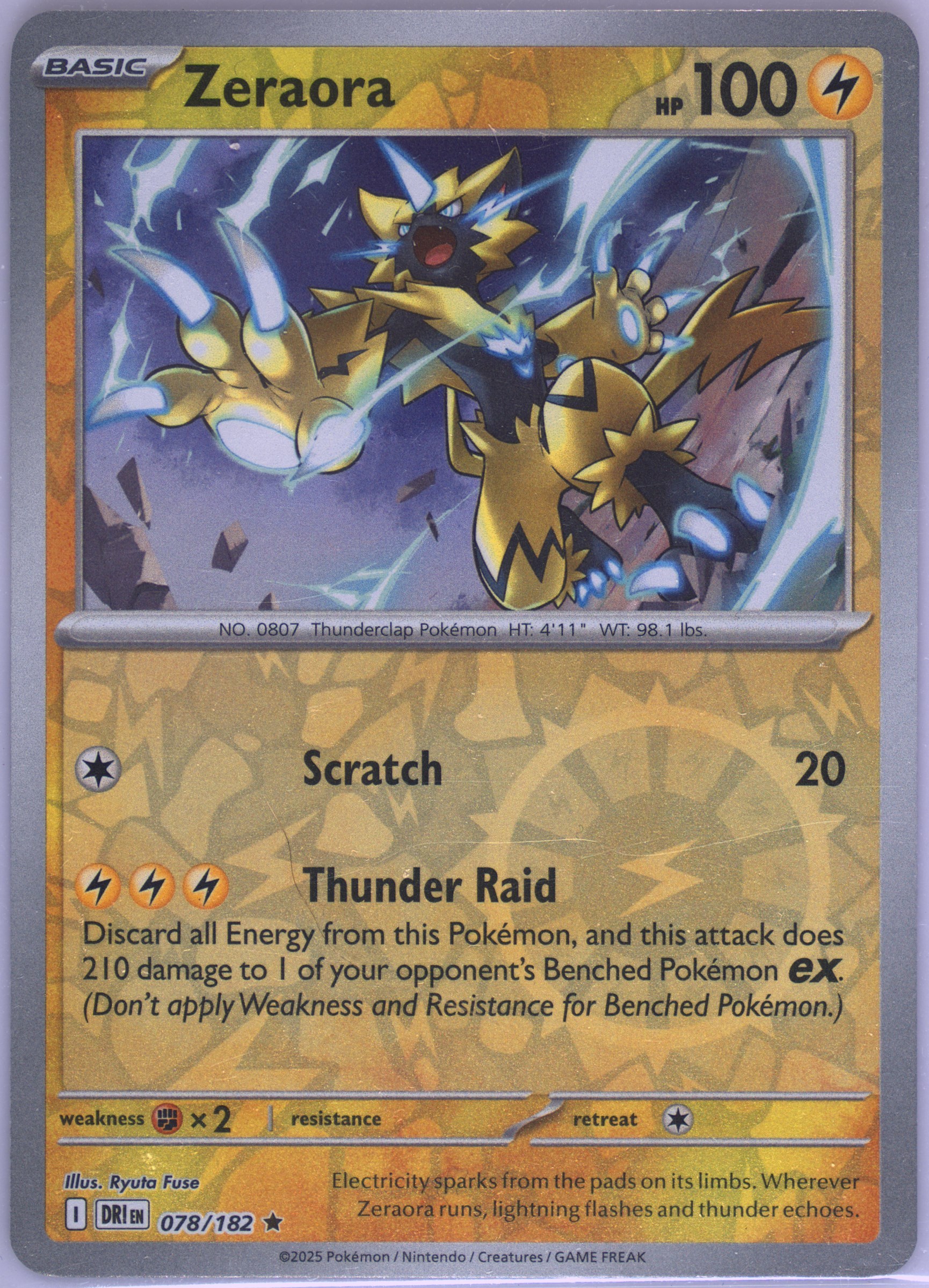 Zeraora
