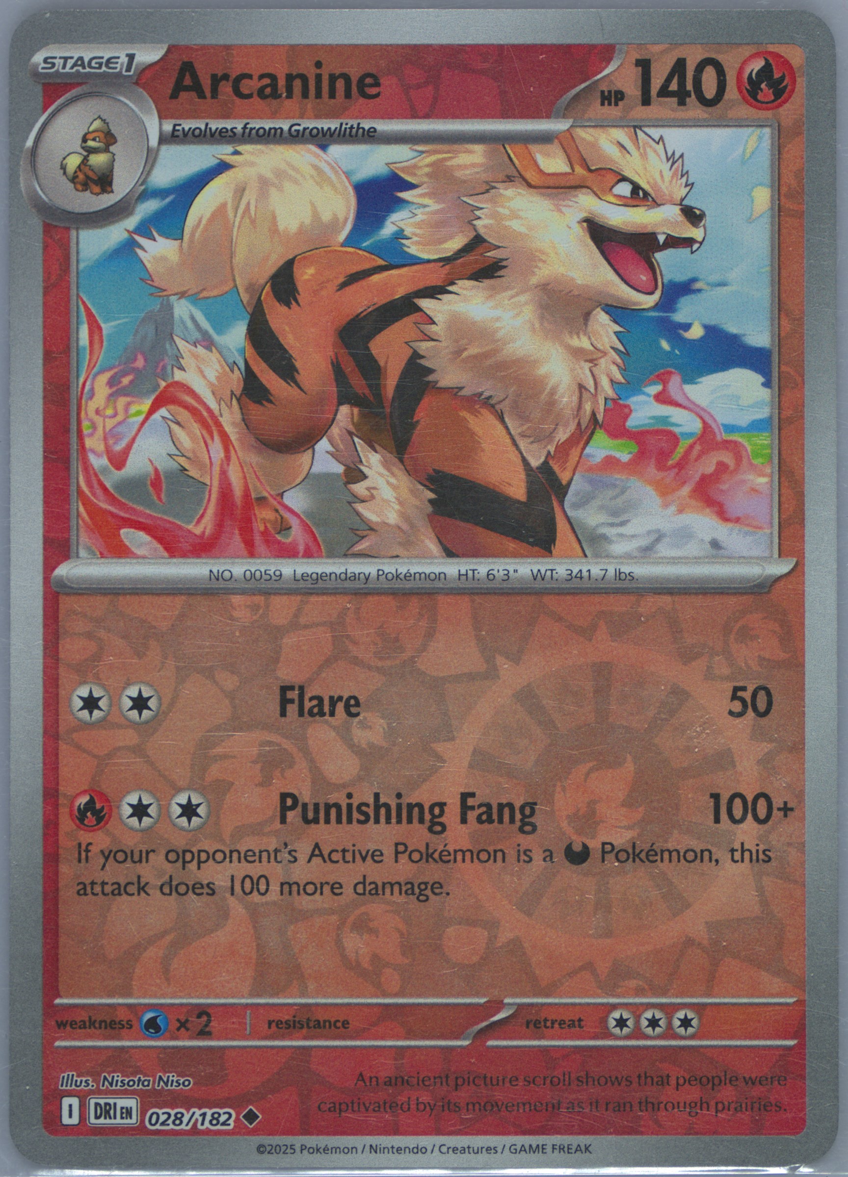 Arcanine