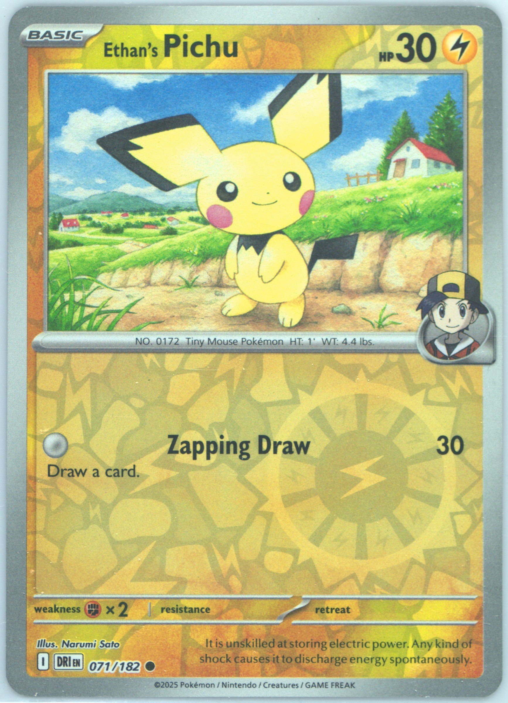 Ethan's Pichu