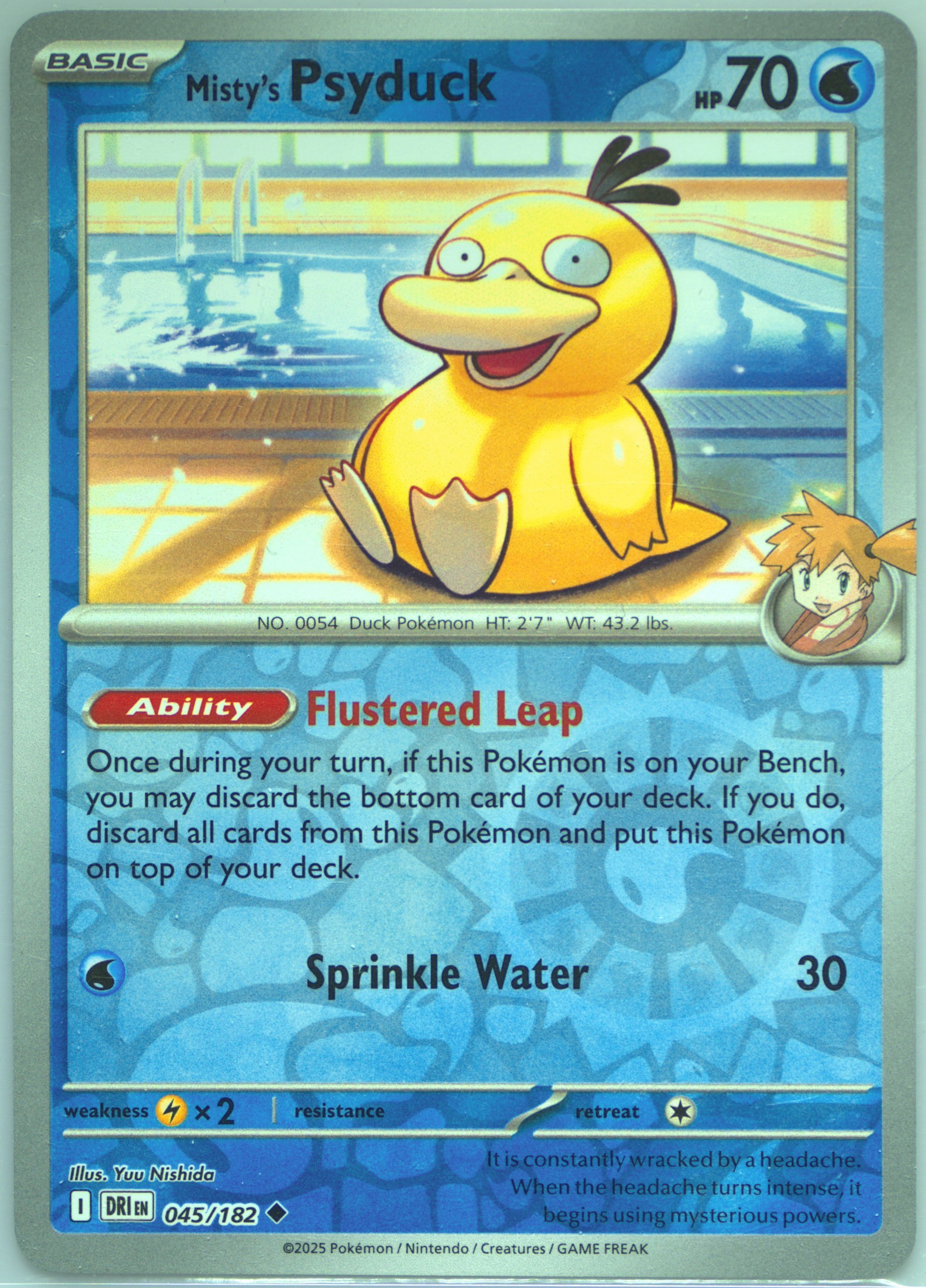 Misty's Psyduck