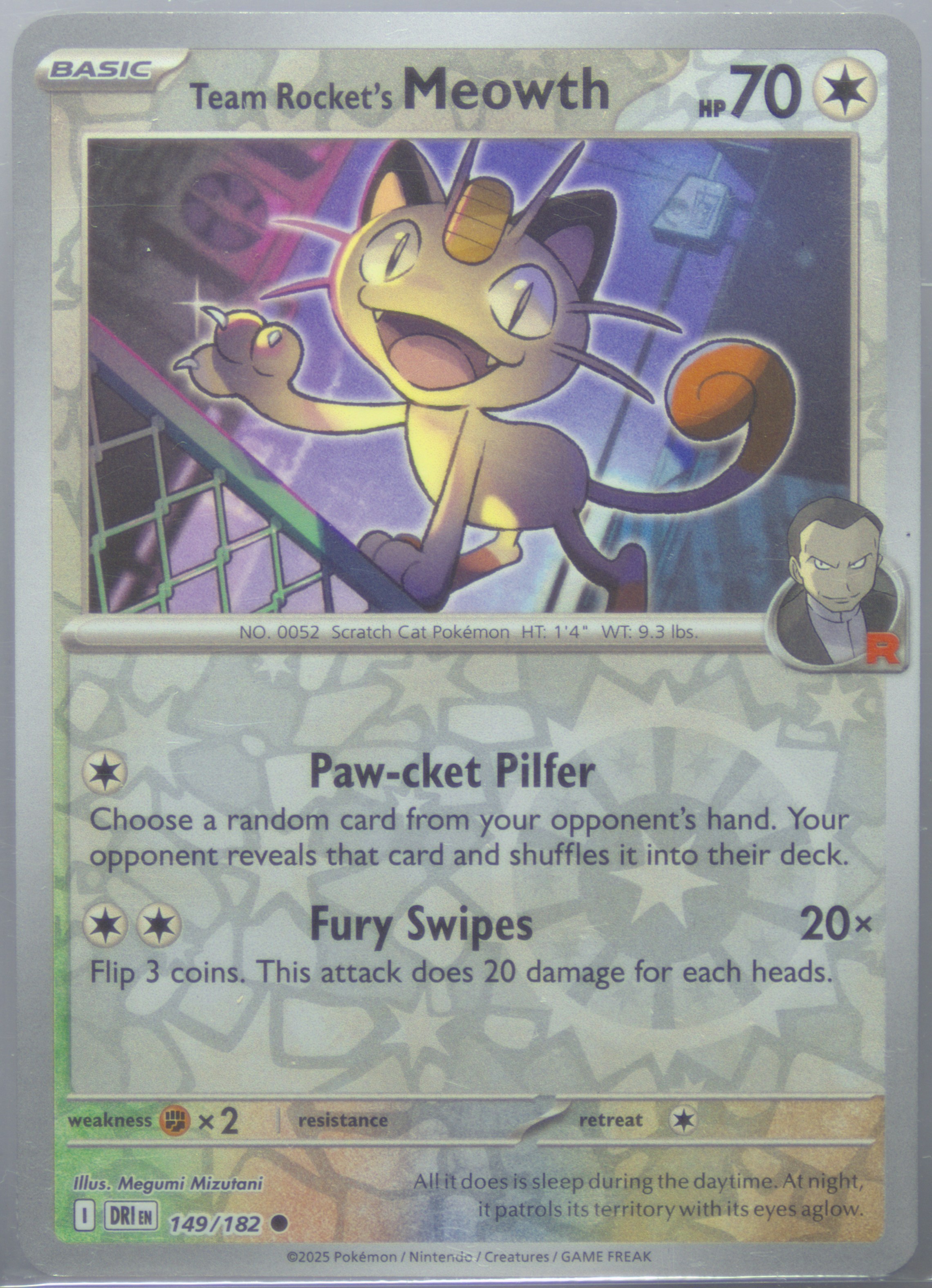 Team Rocket's Meowth Art Rare (109) 2025 Pokemon Japanese SV10