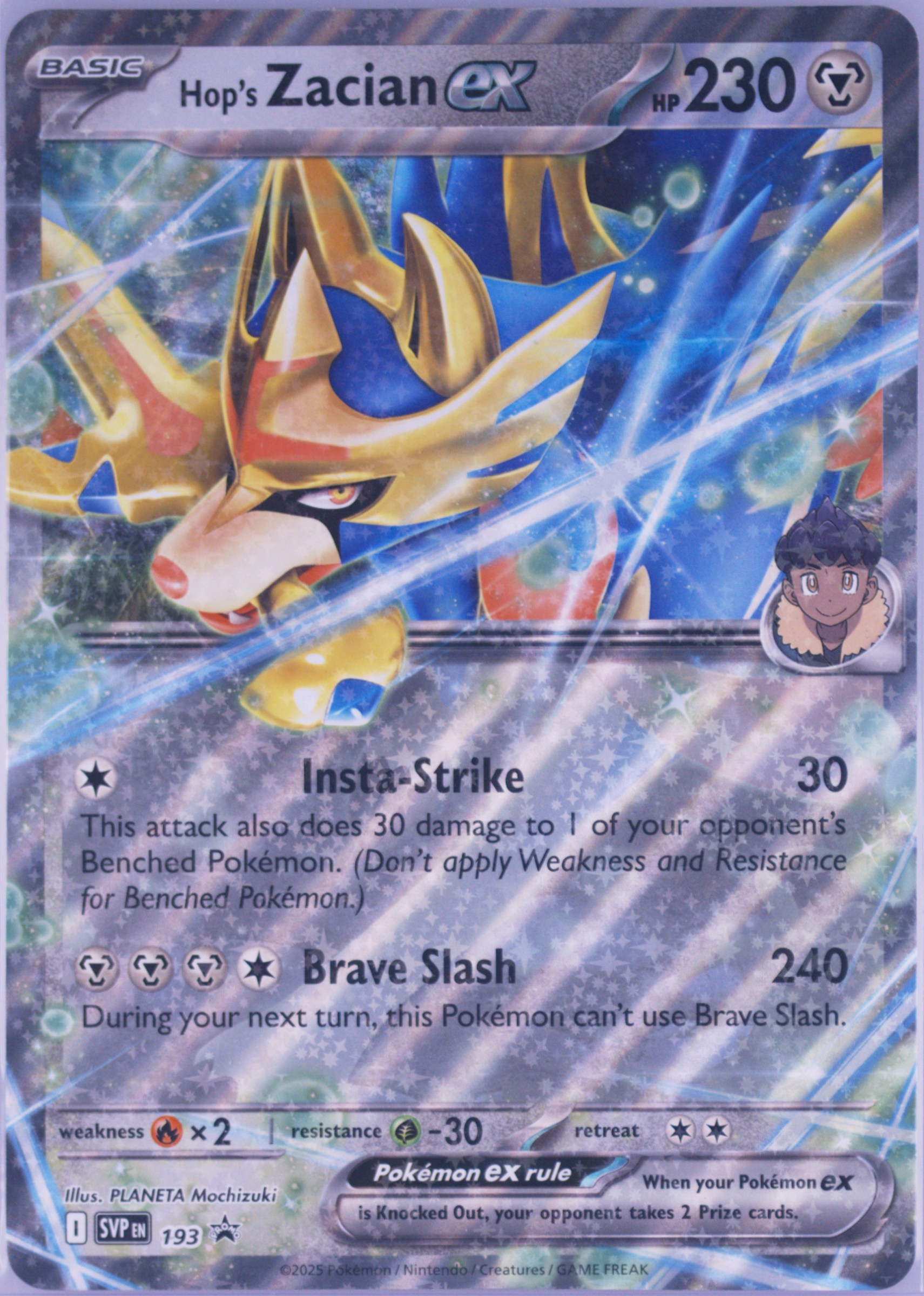 Hop's Zacian EX