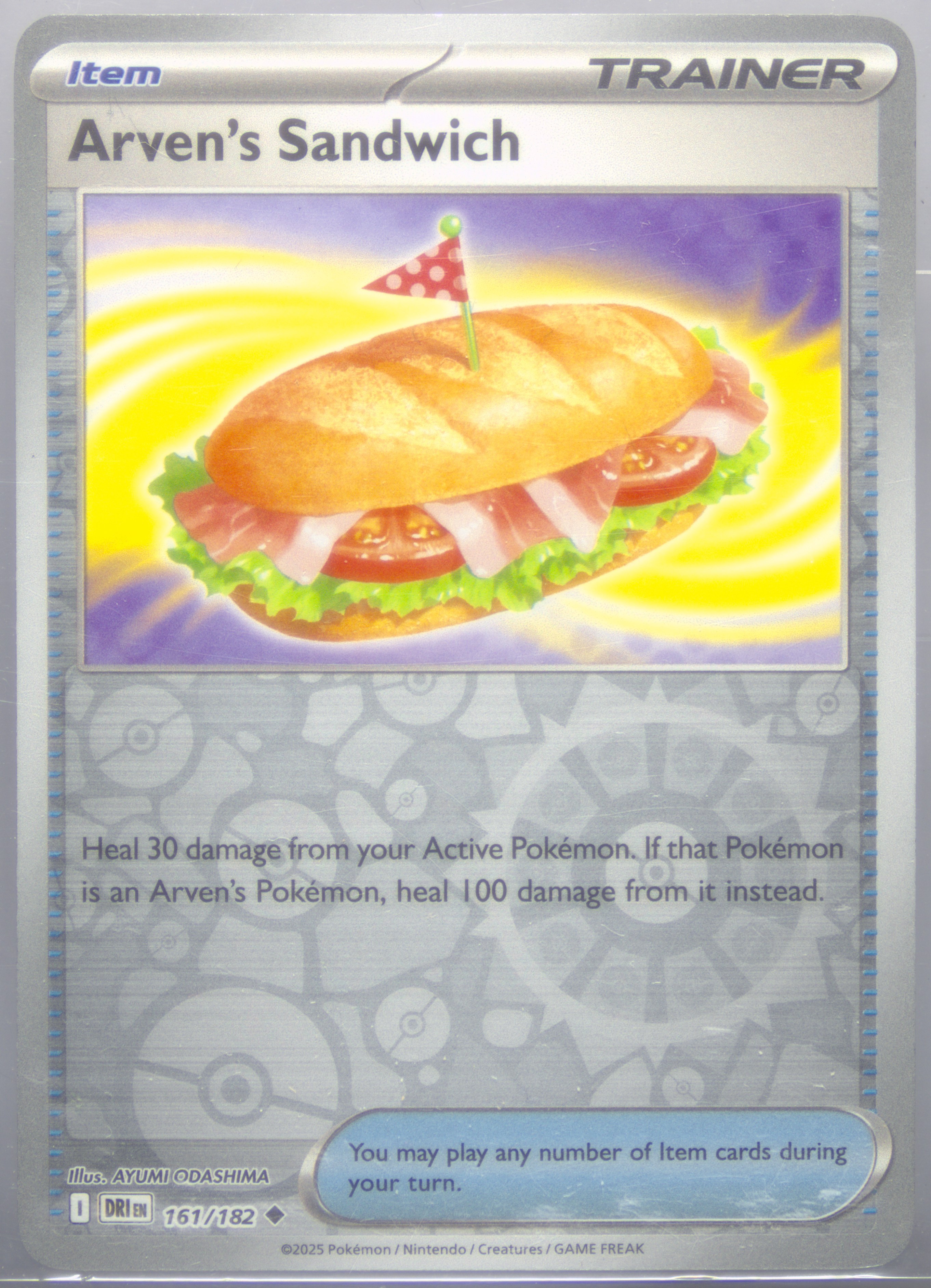Arven's Sandwich