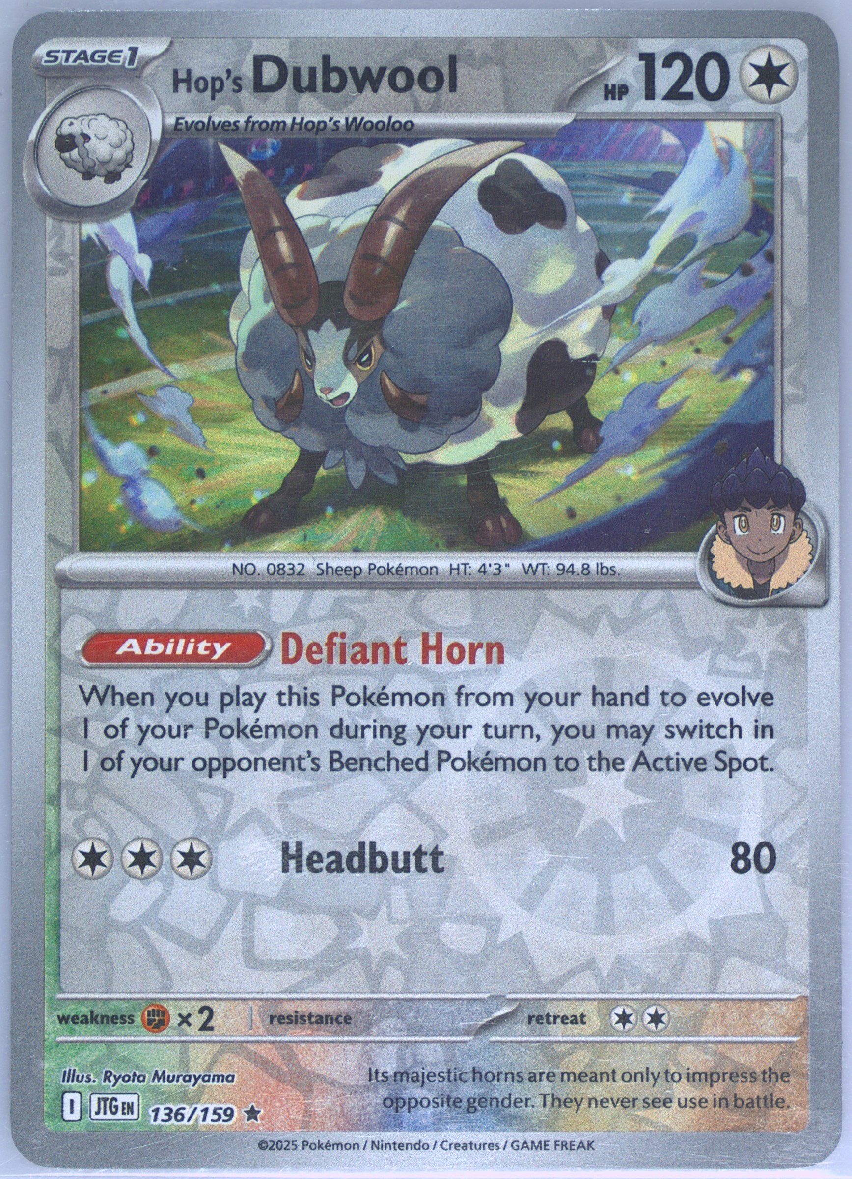 Hop's Dubwool