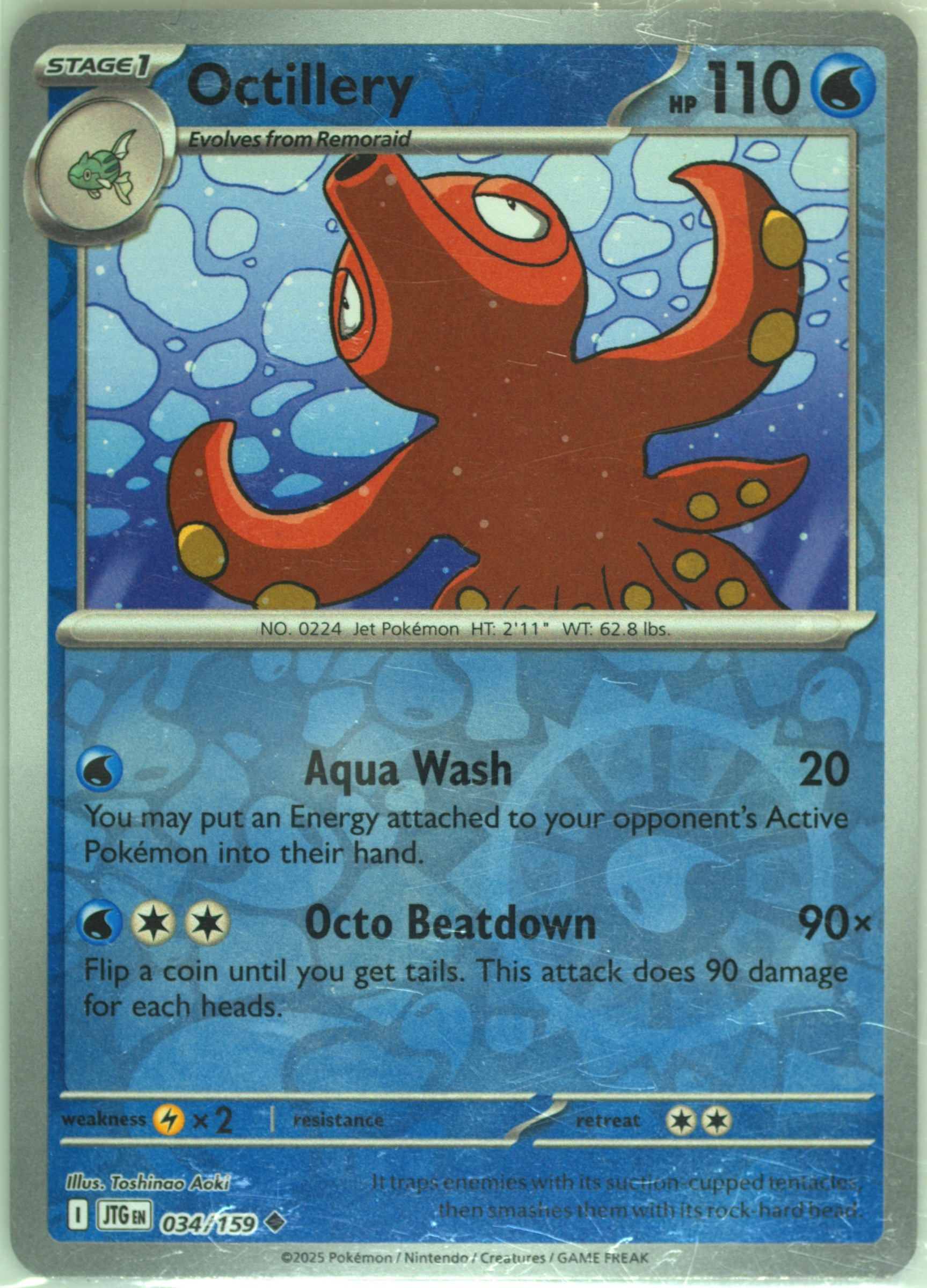 Octillery