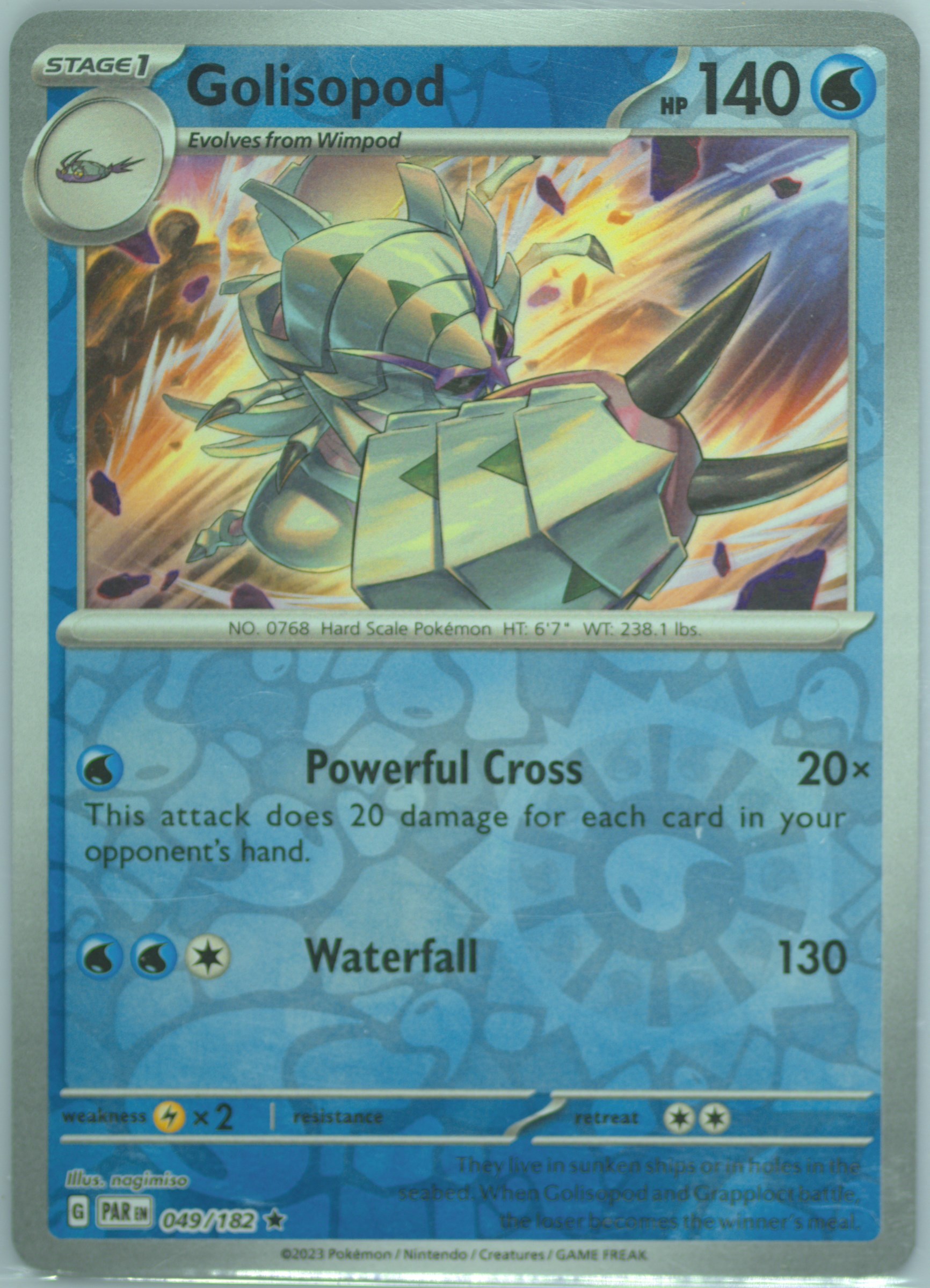 Golisopod
