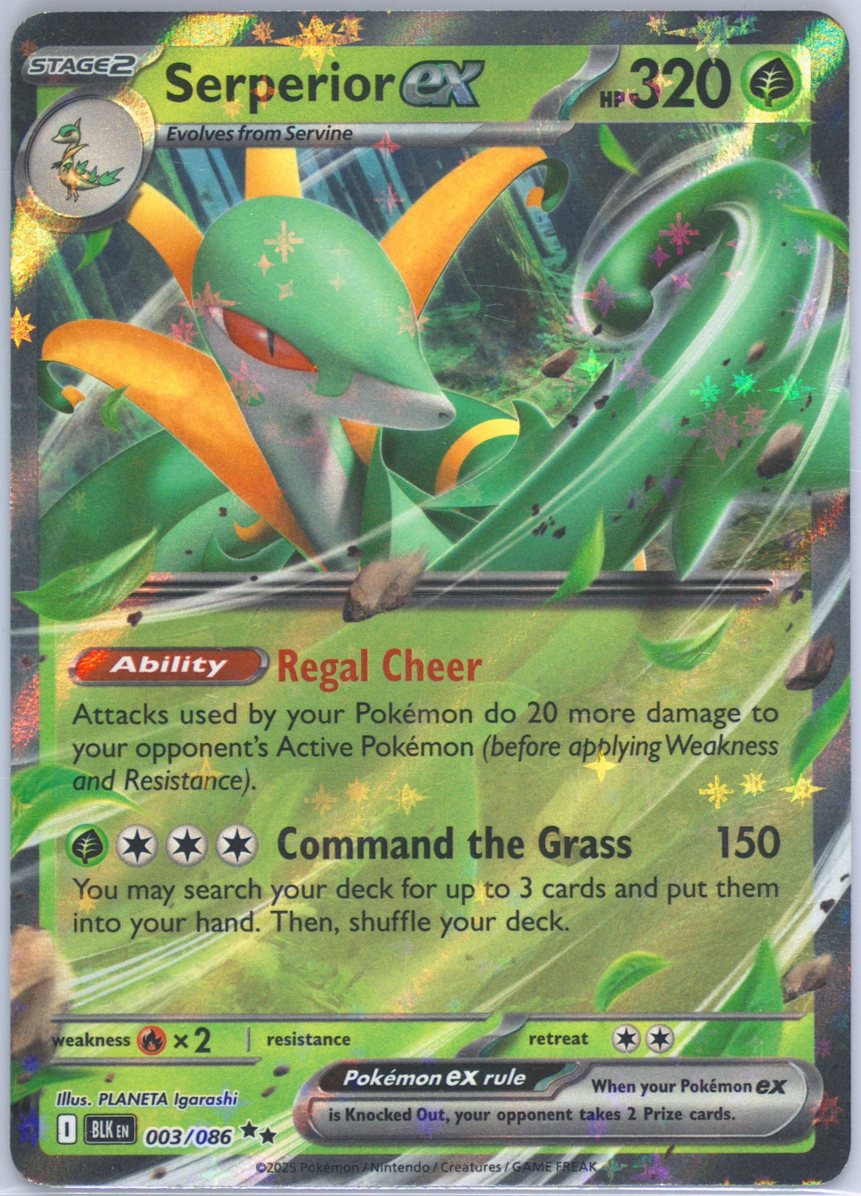Serperior EX