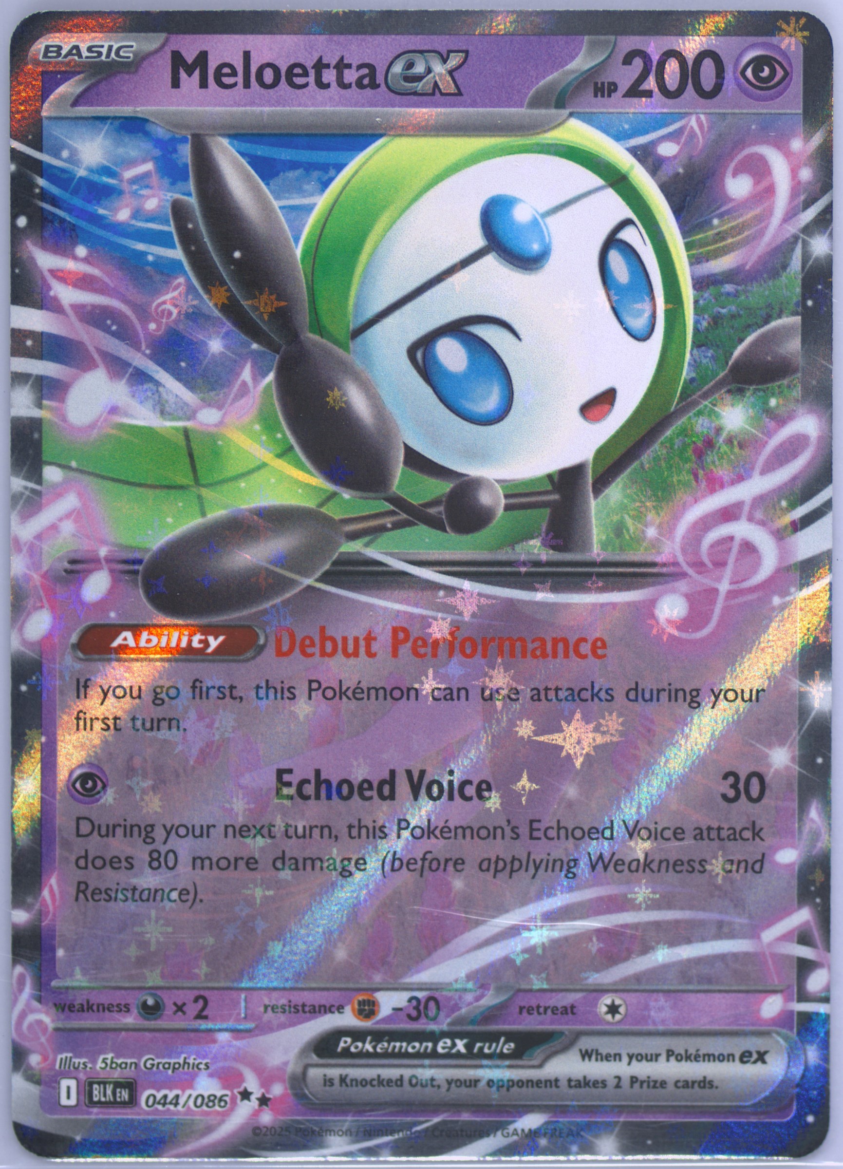 Meloetta EX