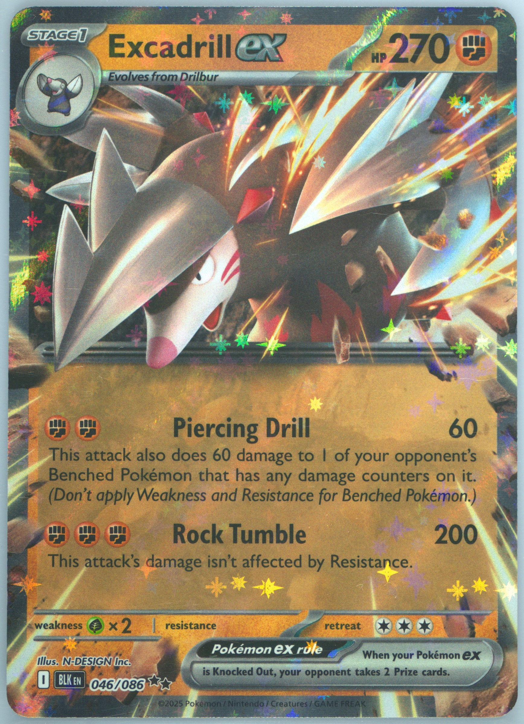 Excadrill EX