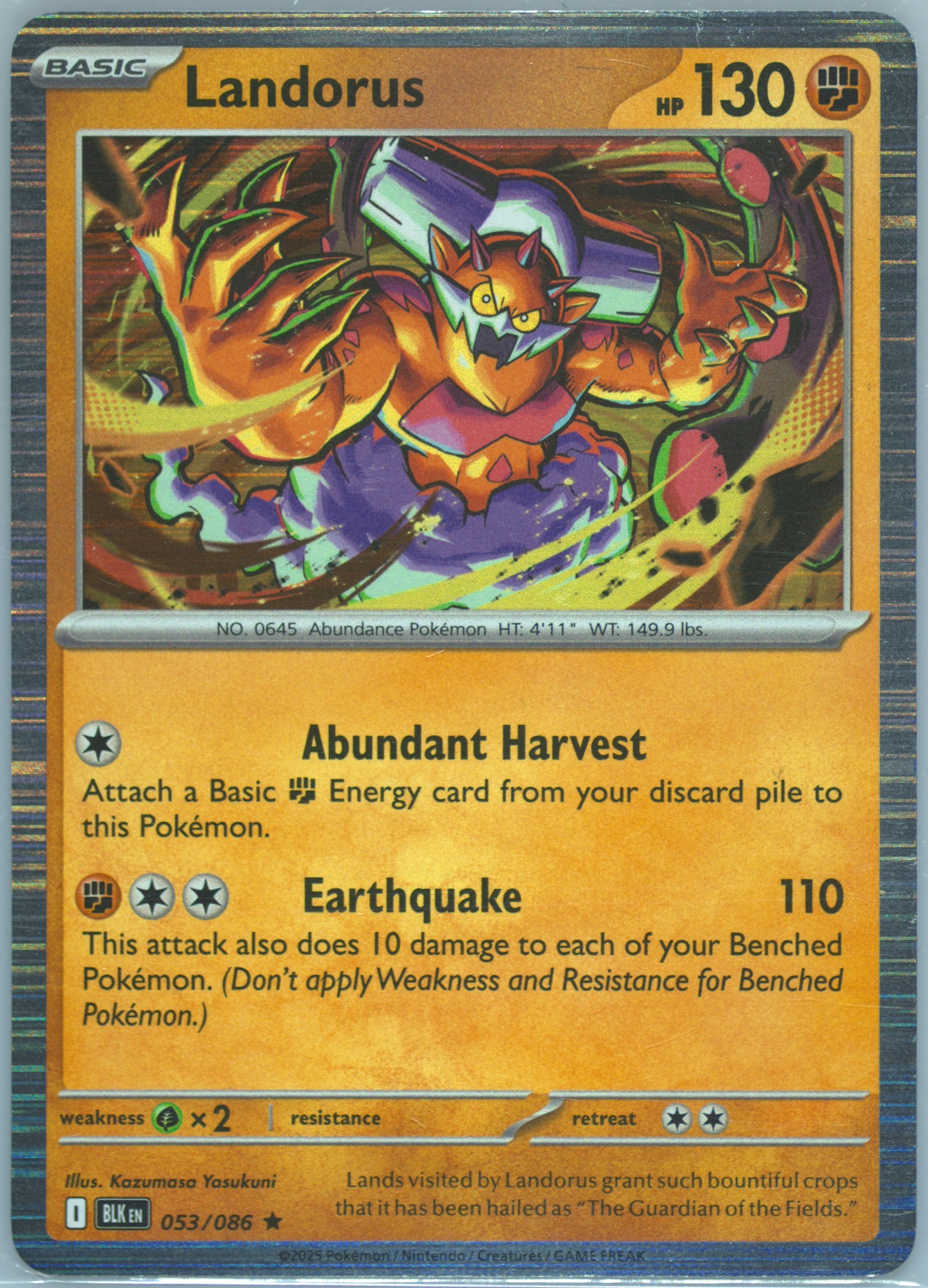 Landorus