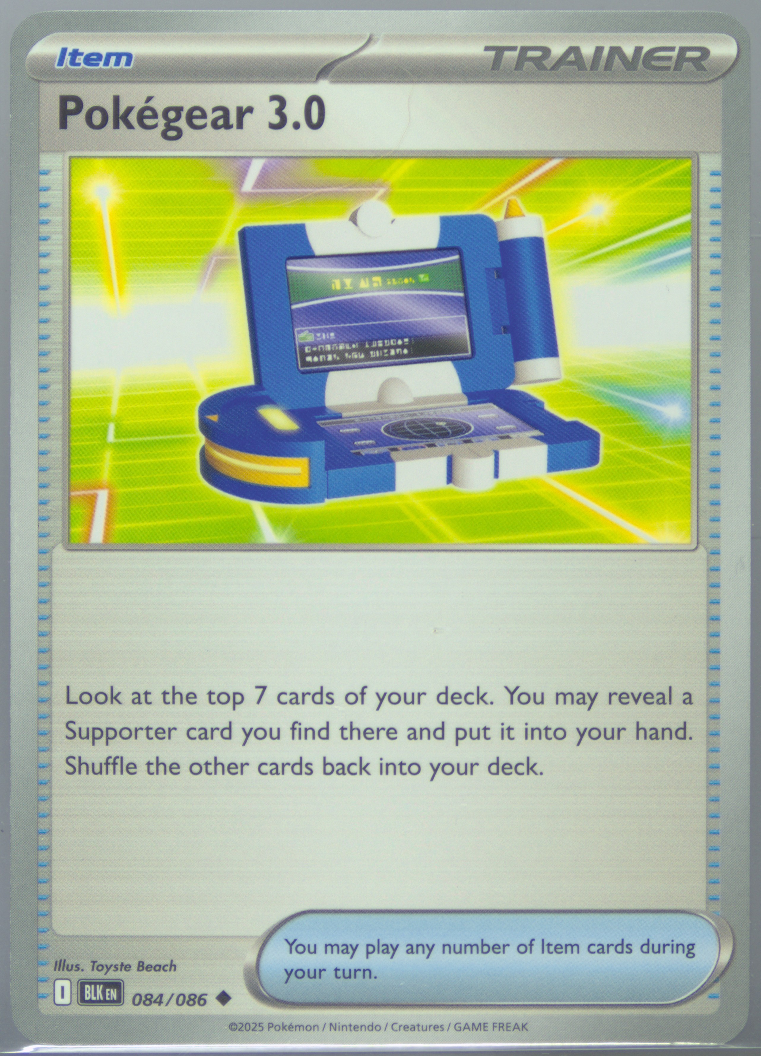 Pokegear 3.0