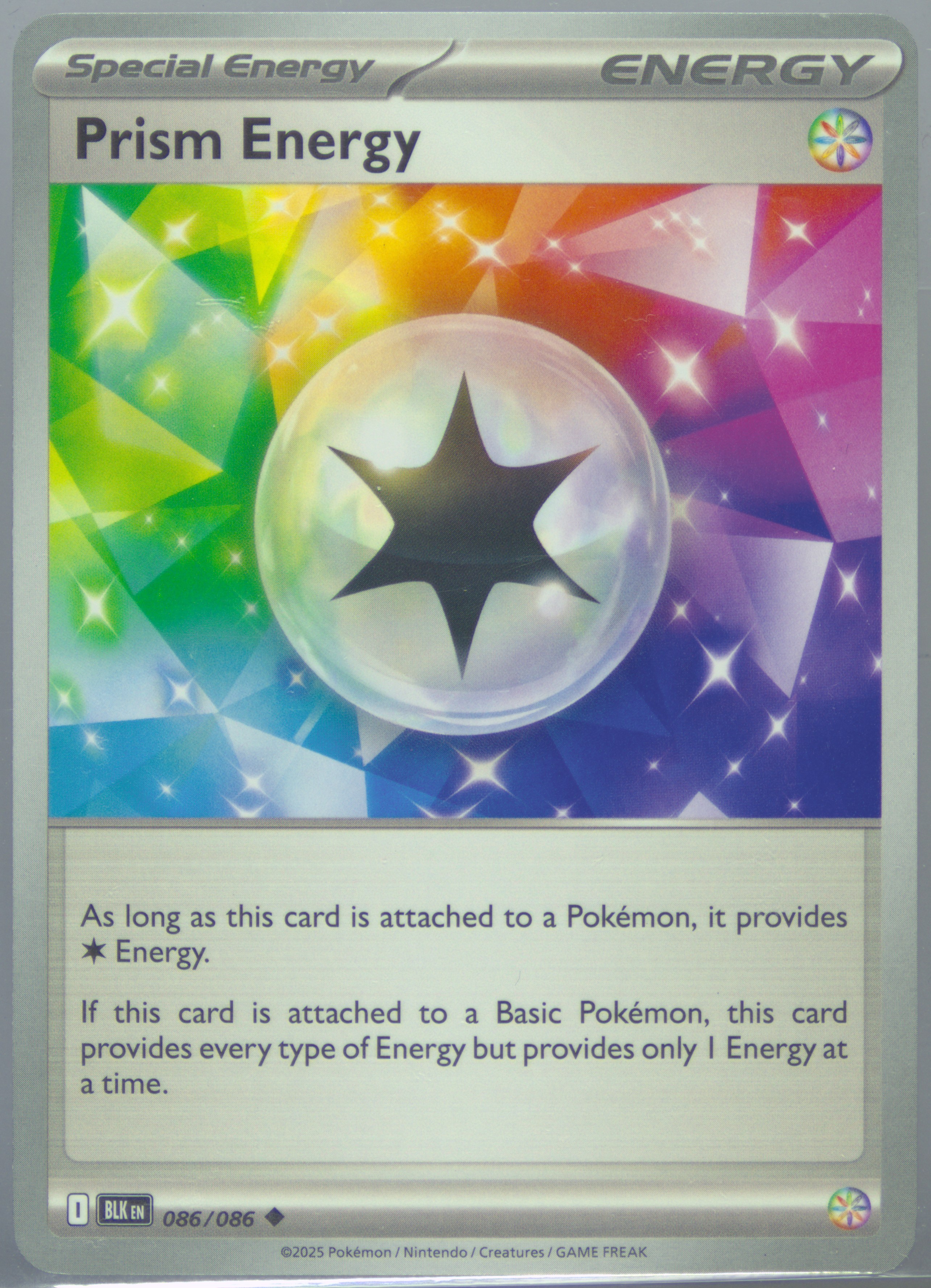 Prism Energy
