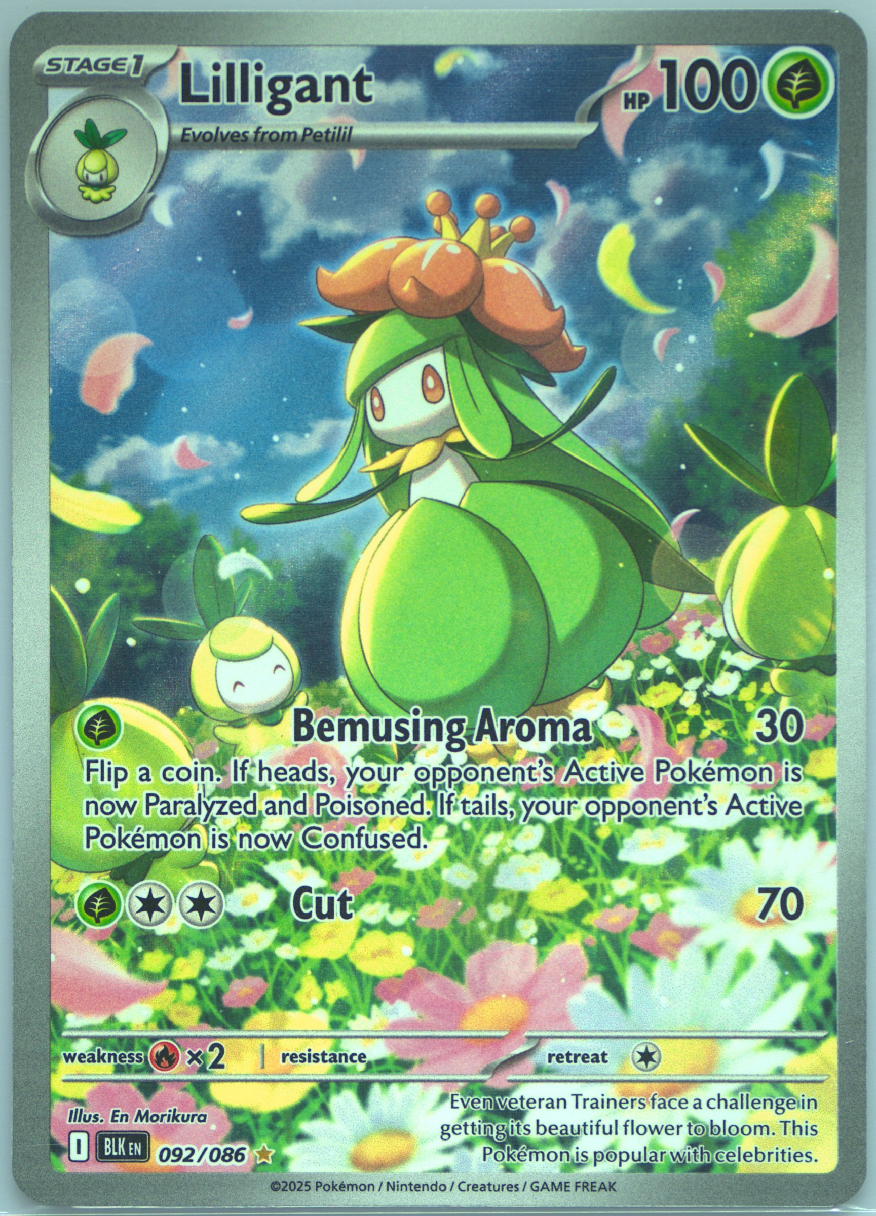 Lilligant