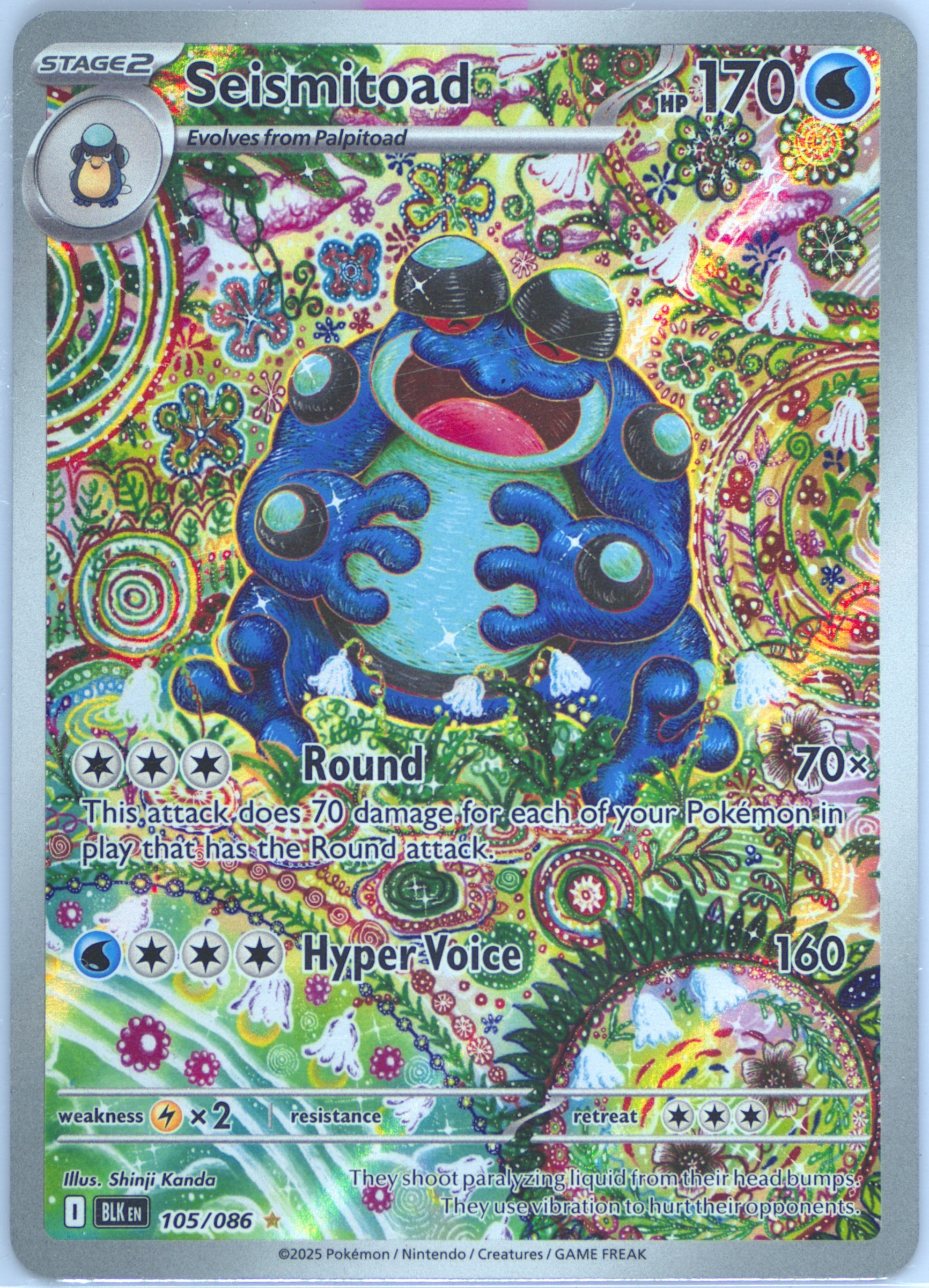Seismitoad