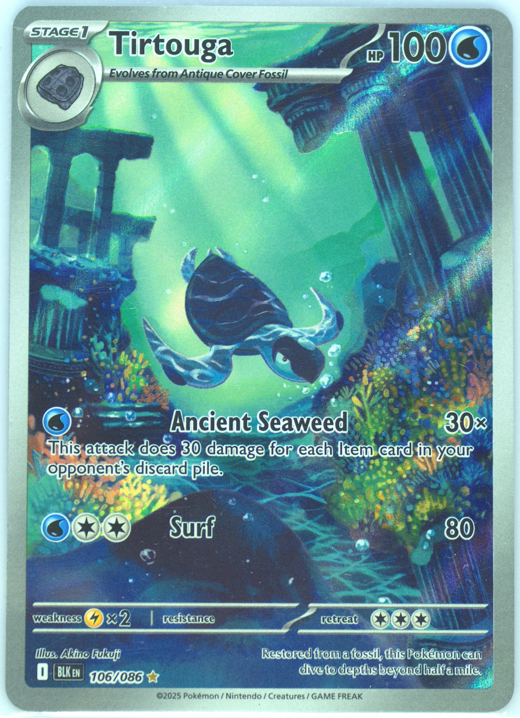 Munna Illustration Rare (116) 2025 Pokemon Blk EN-Black Bolt - Pokmon Card Data Munna Illustration Rare (116) 2025 Pokemon Blk EN-Black Bolt - Pokmon Card Data
