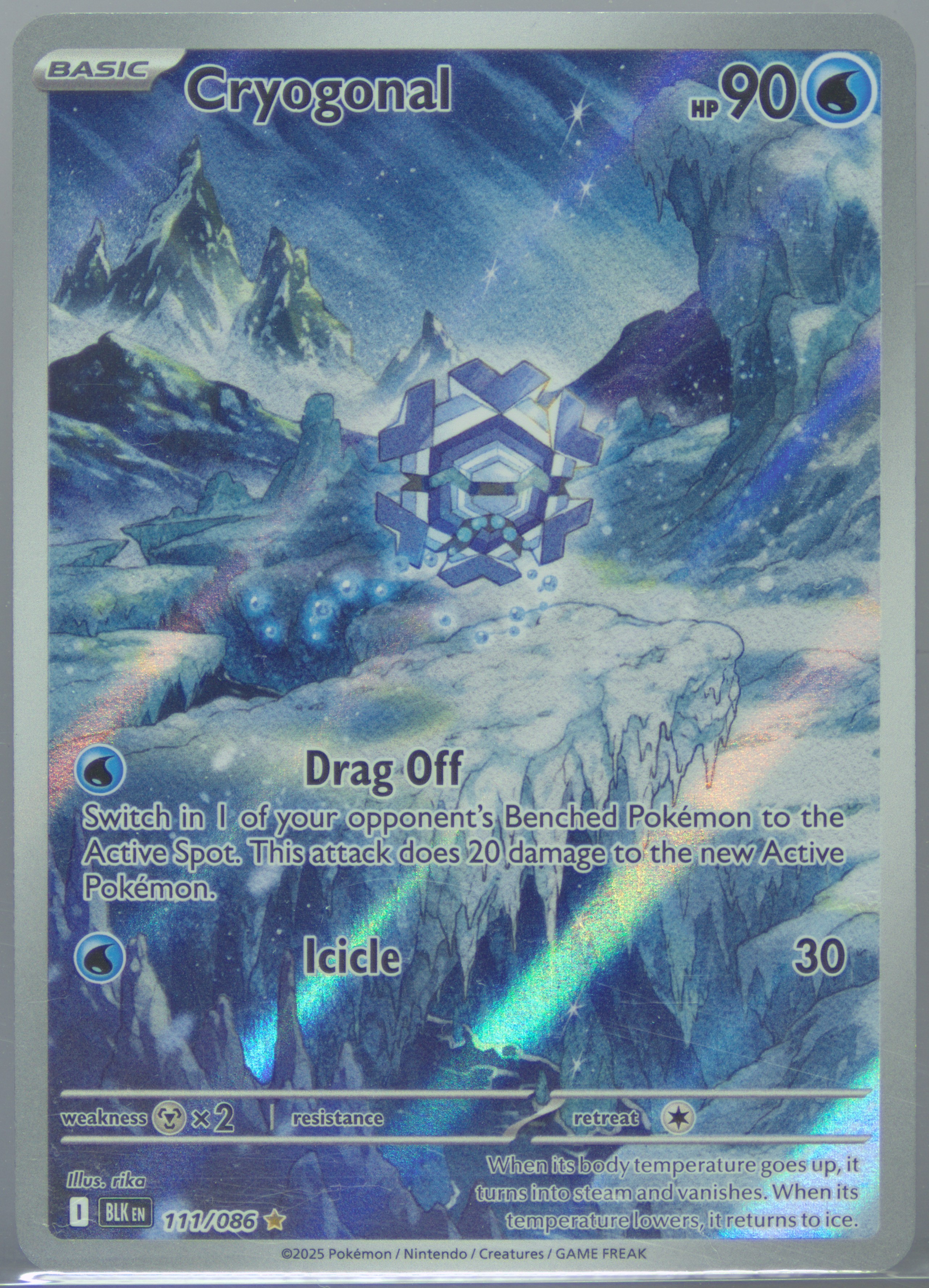 Cryogonal