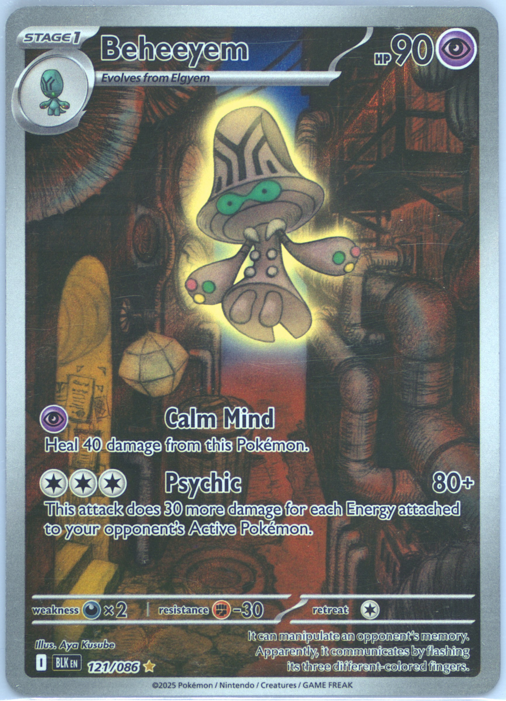 Beheeyem