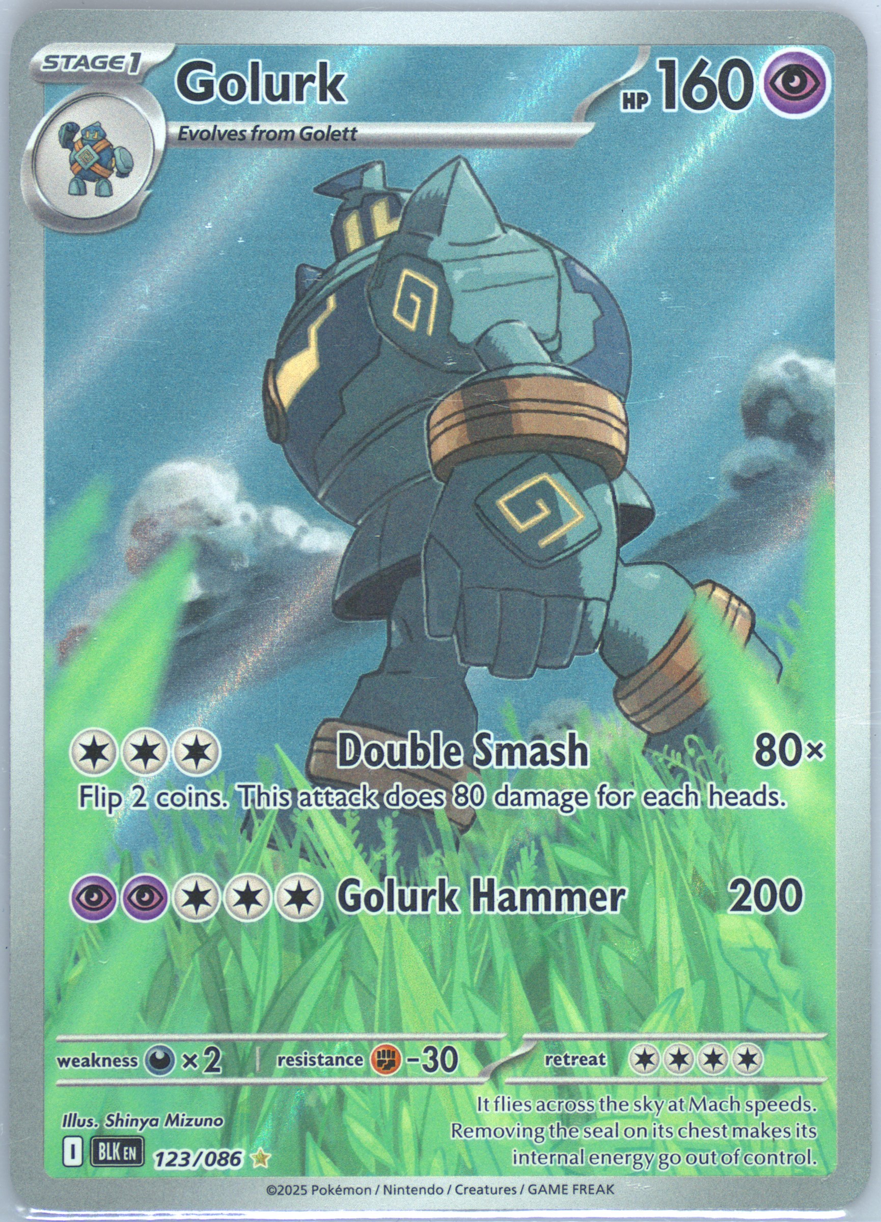 Golurk