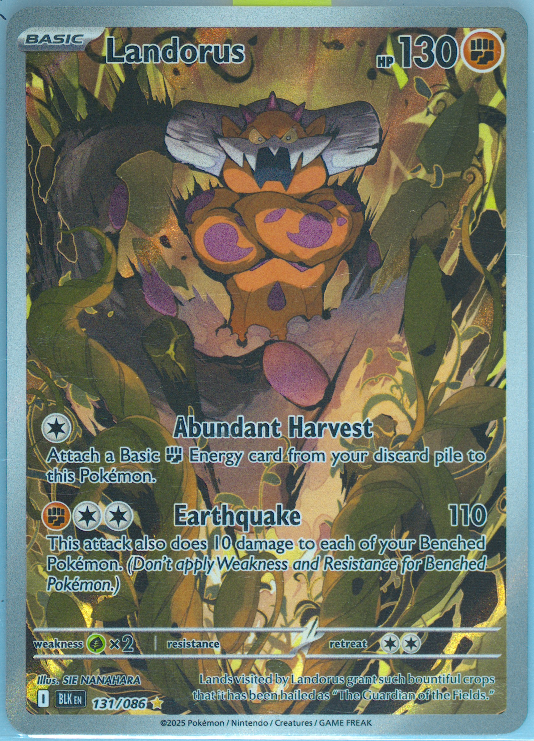 Landorus