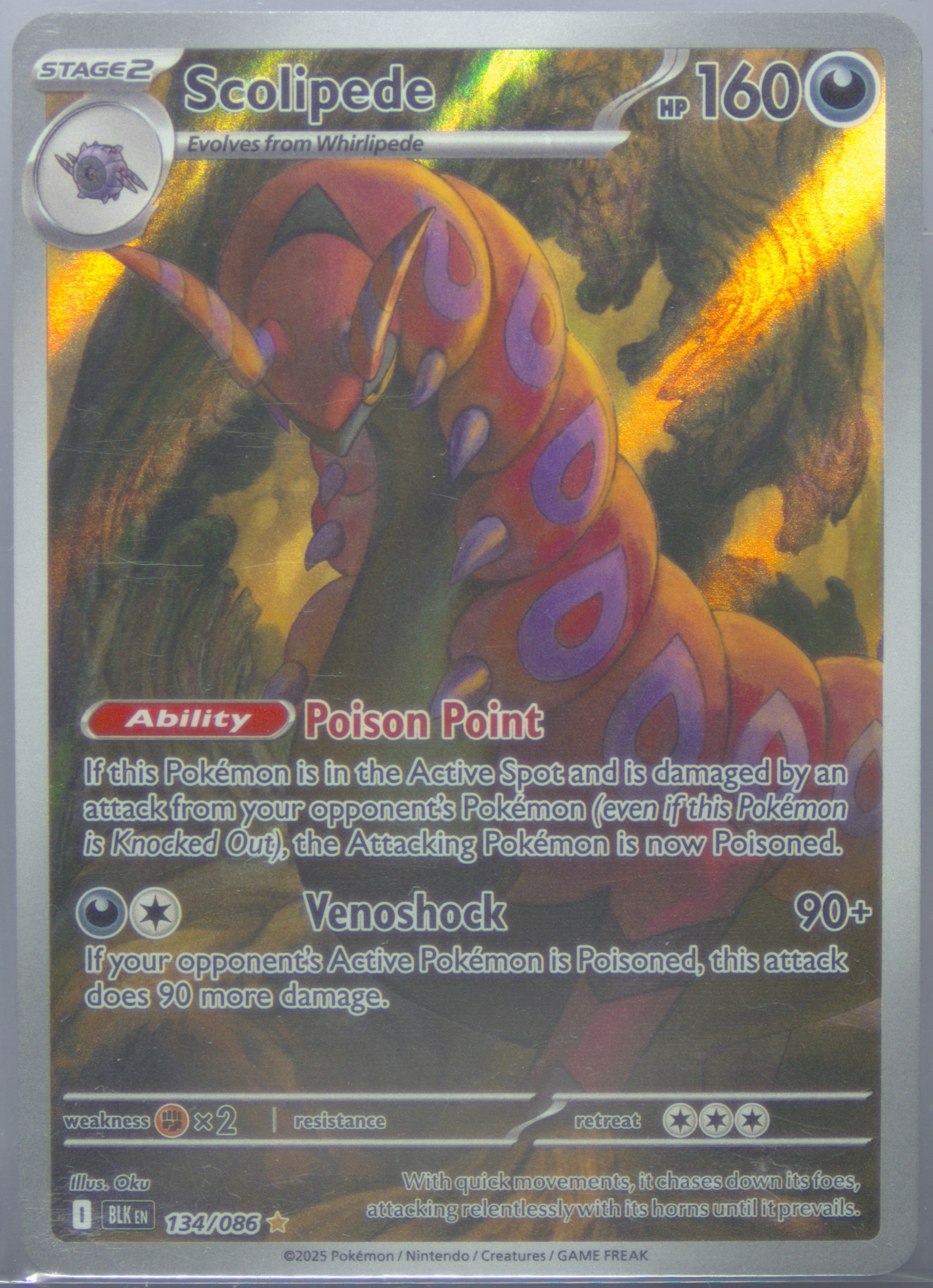 Scolipede