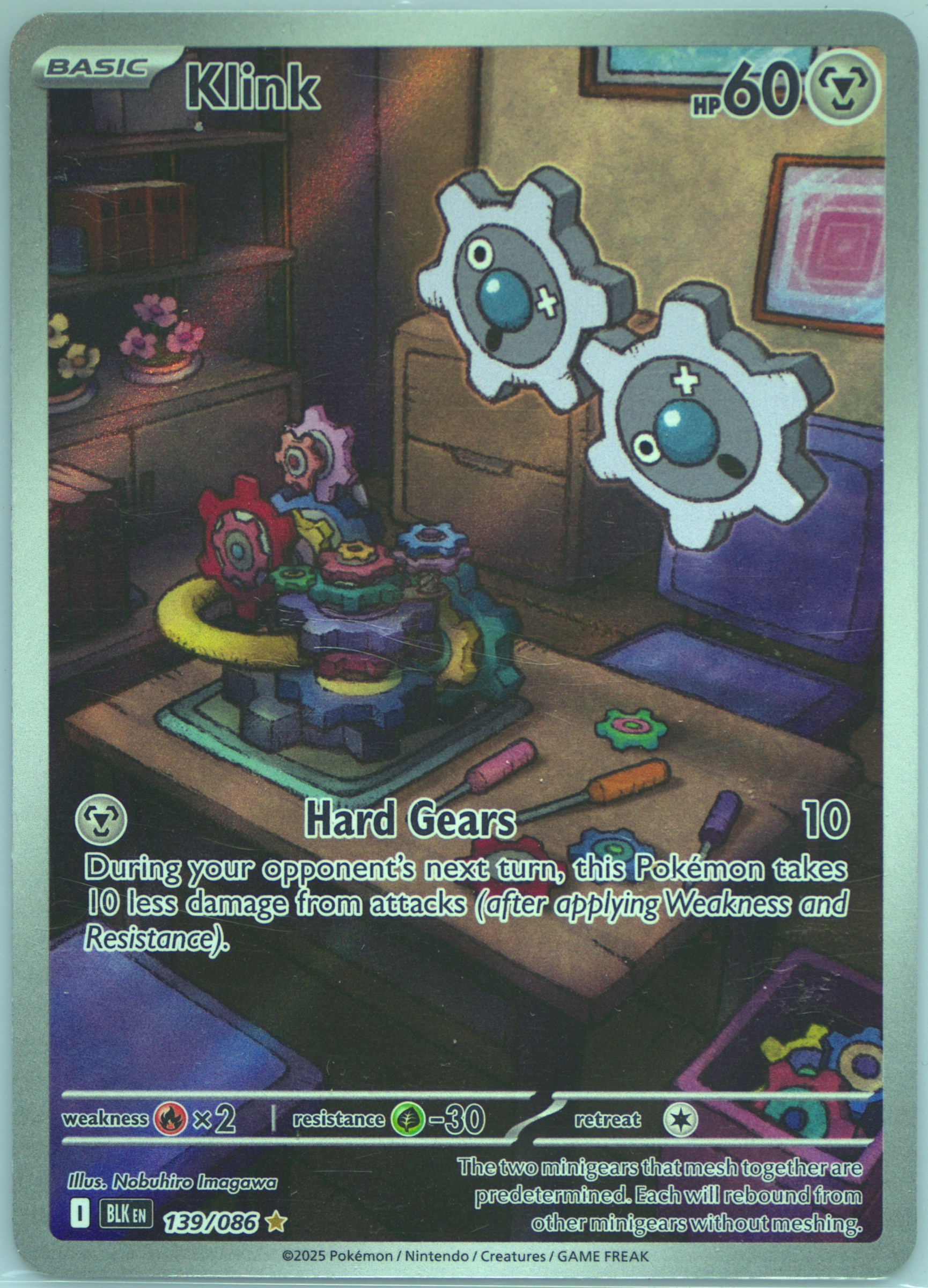 gyarados ex pokemon card price Gyarados EX 123/122 Secret Rare XY Breakpoint Full Art Pokemon Card Ne