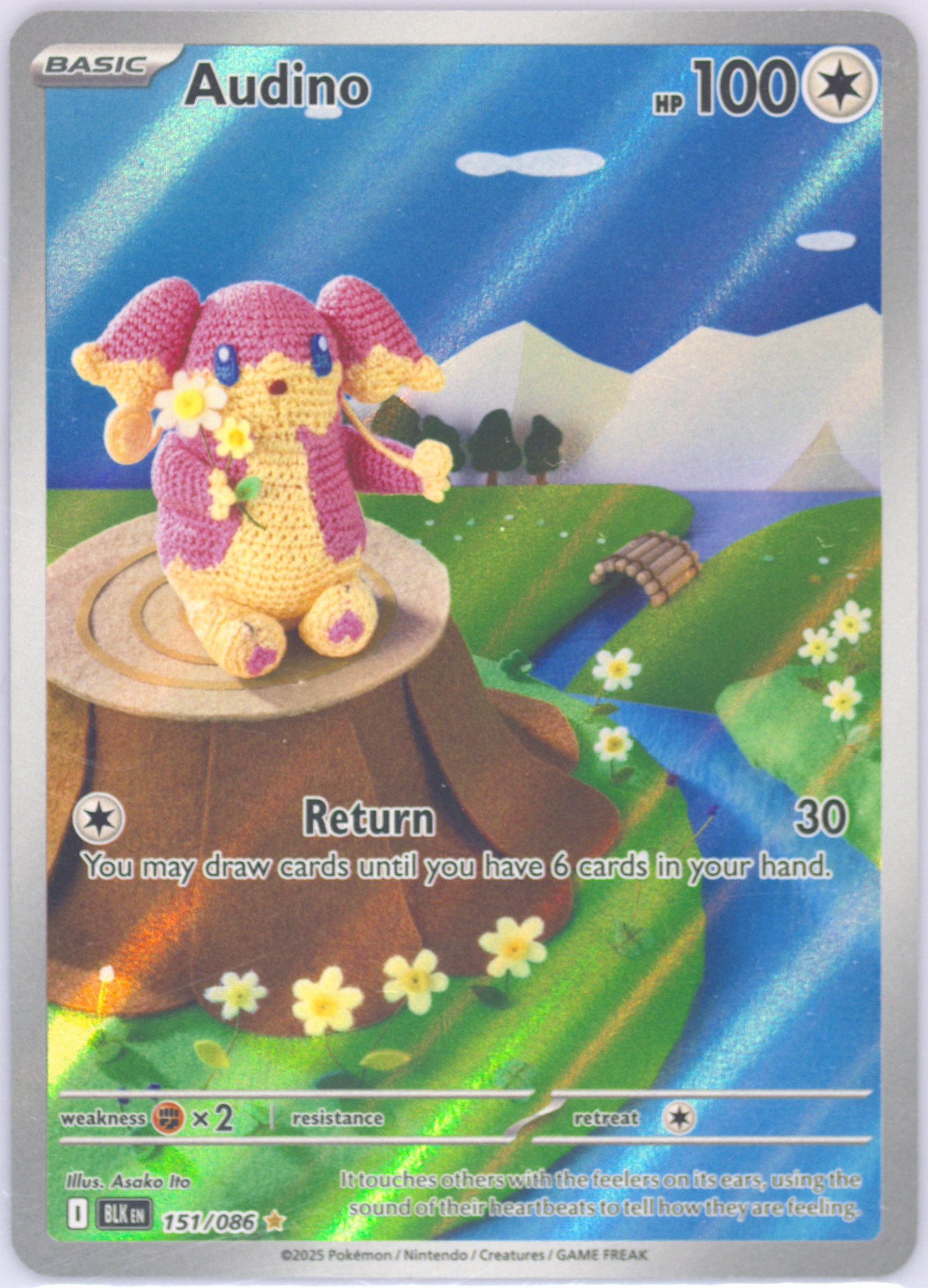 servine pokemon card Prices & Value 2026 Stock image Servine 005/088 - Reverse Holo