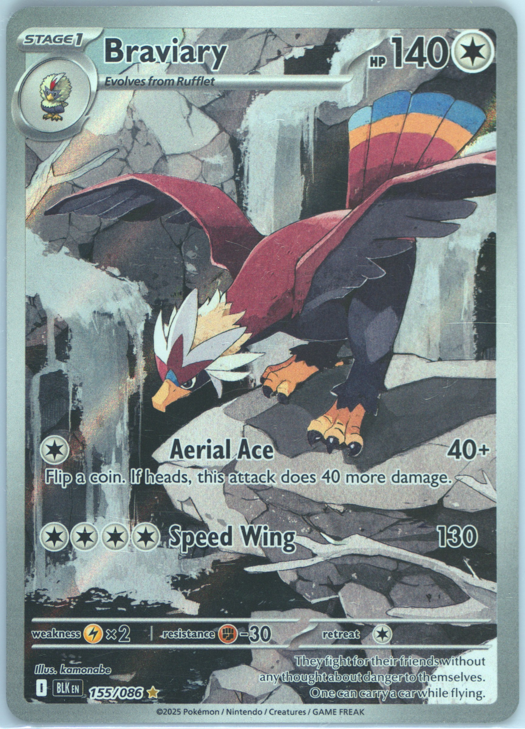 Braviary