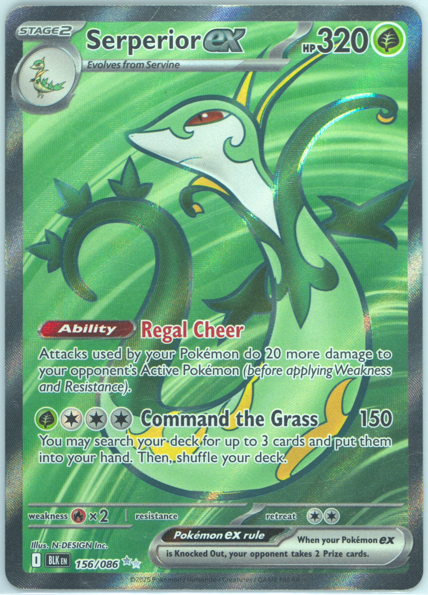 Serperior EX