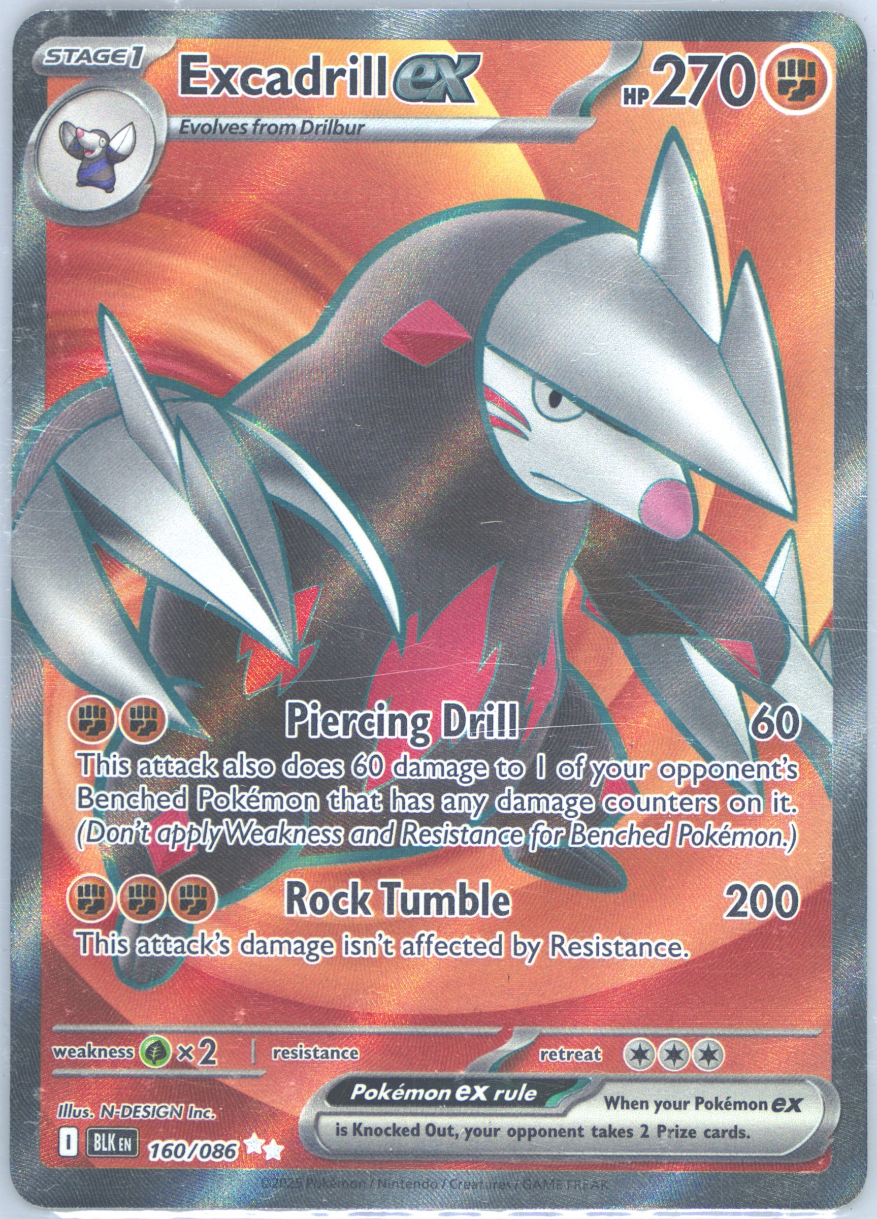 Excadrill EX