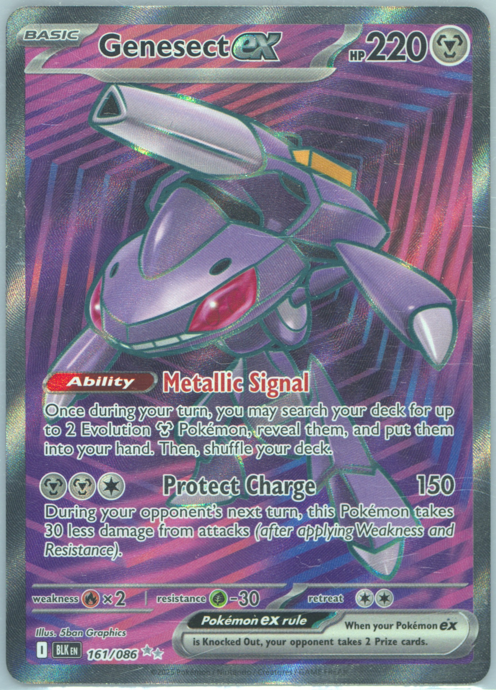 Genesect EX