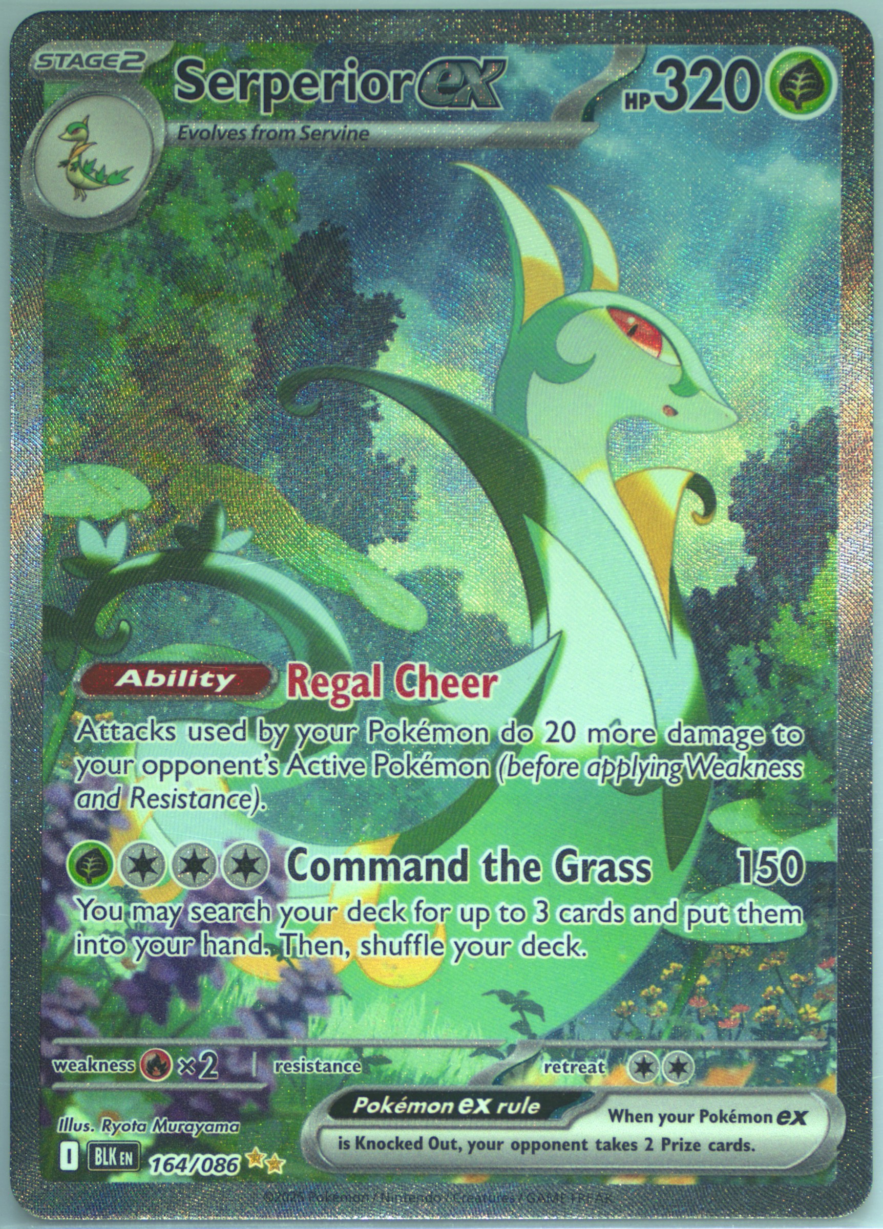 Serperior EX