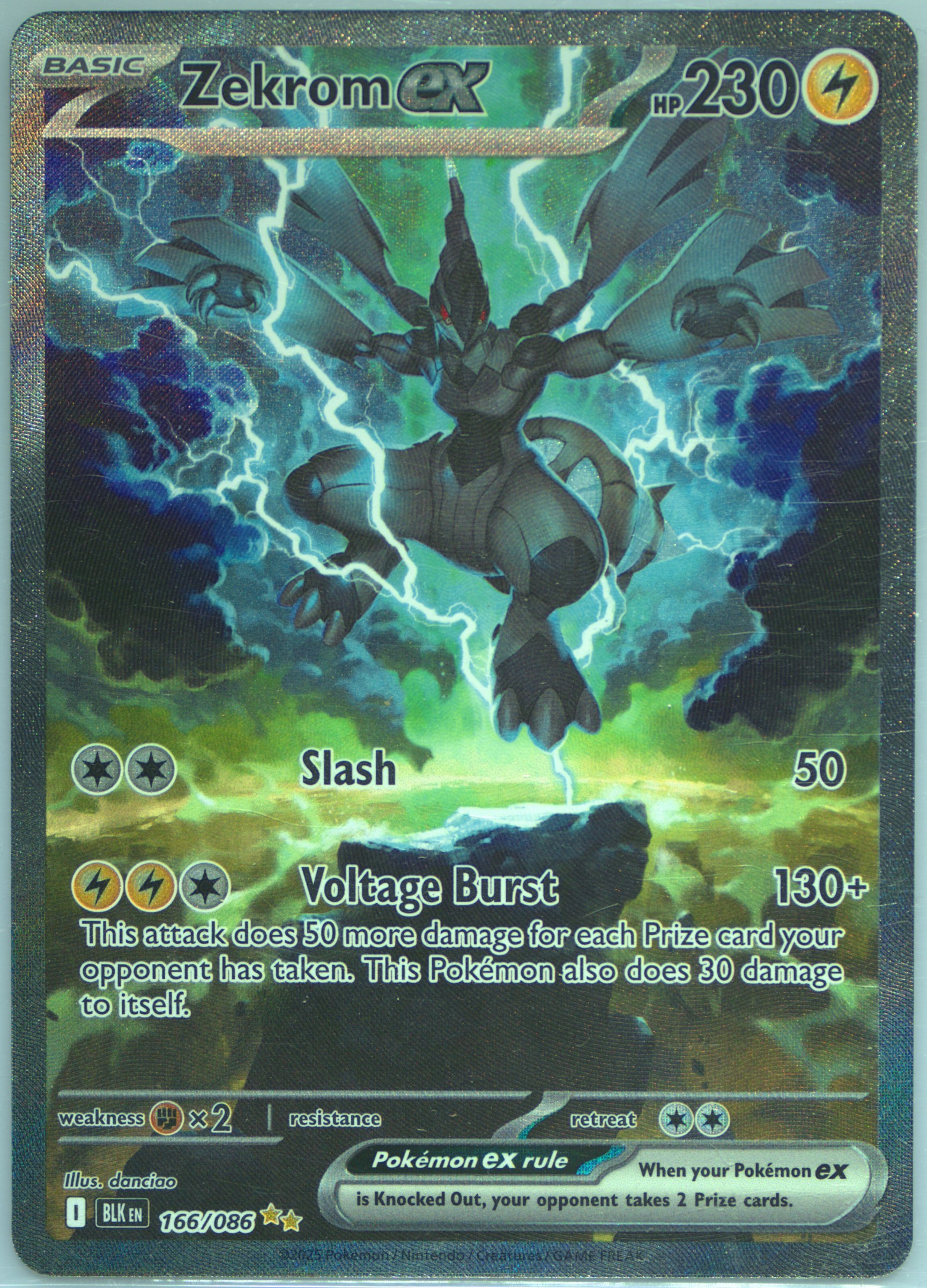 Zekrom EX