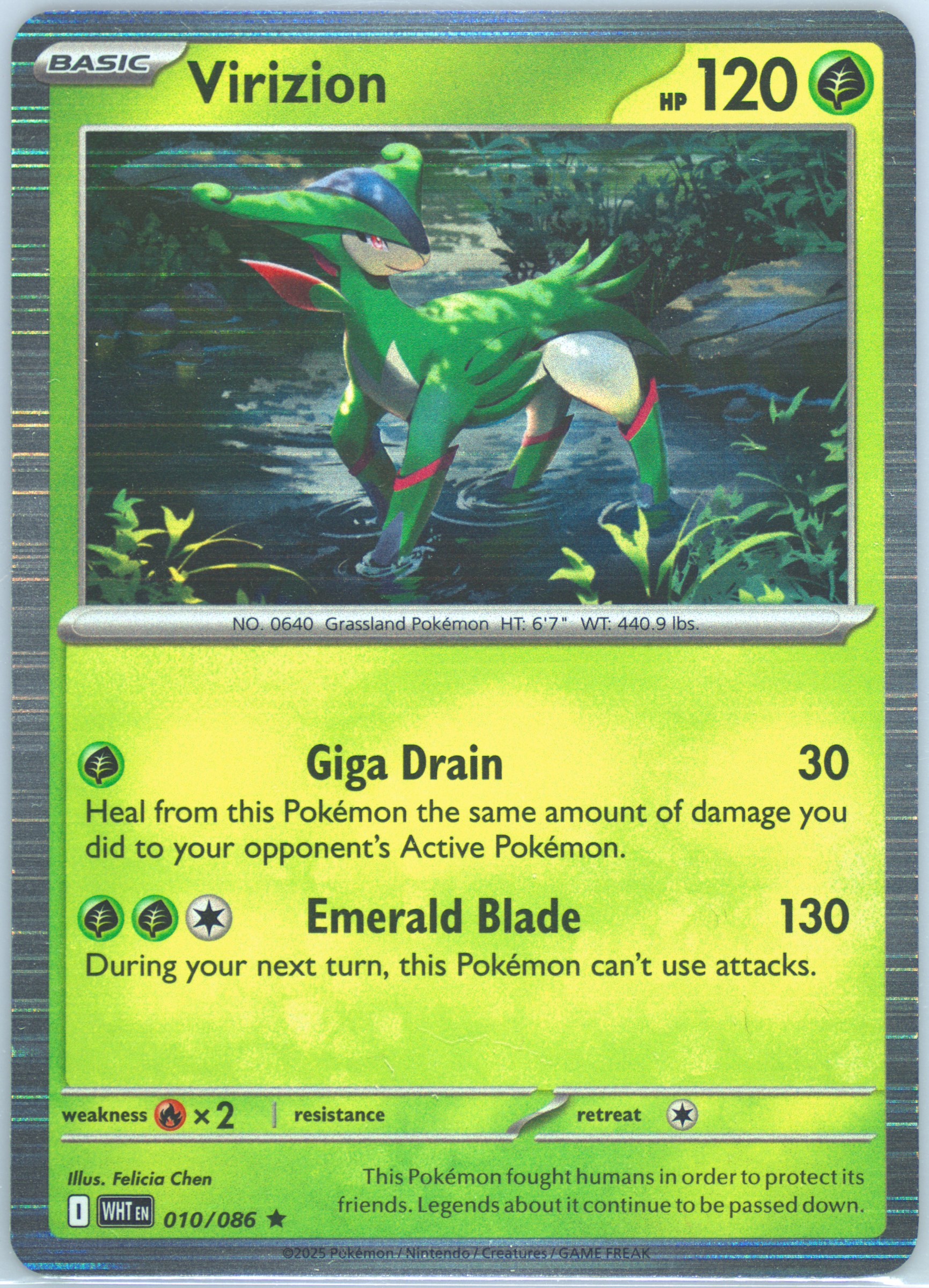 Virizion