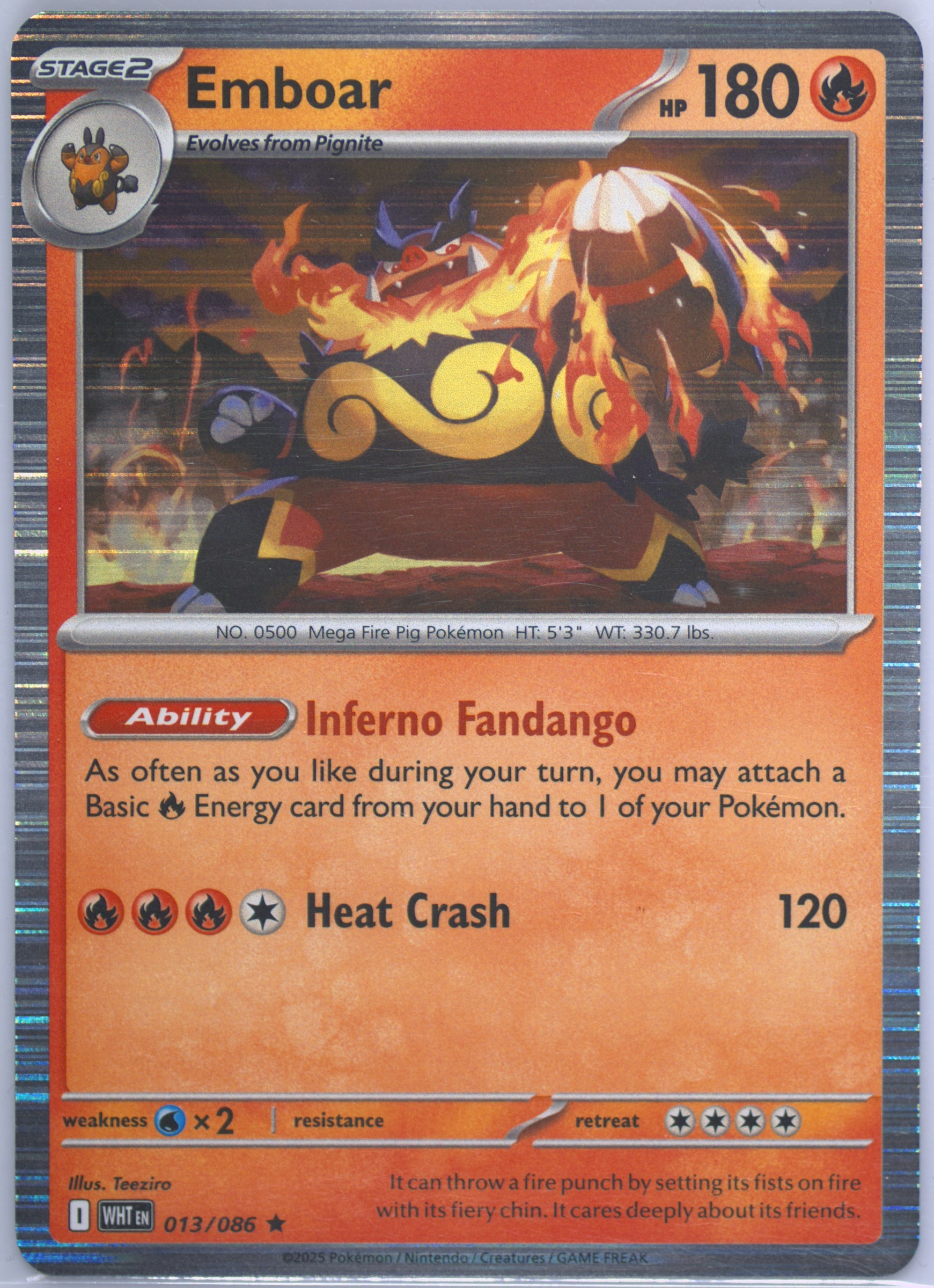 Emboar