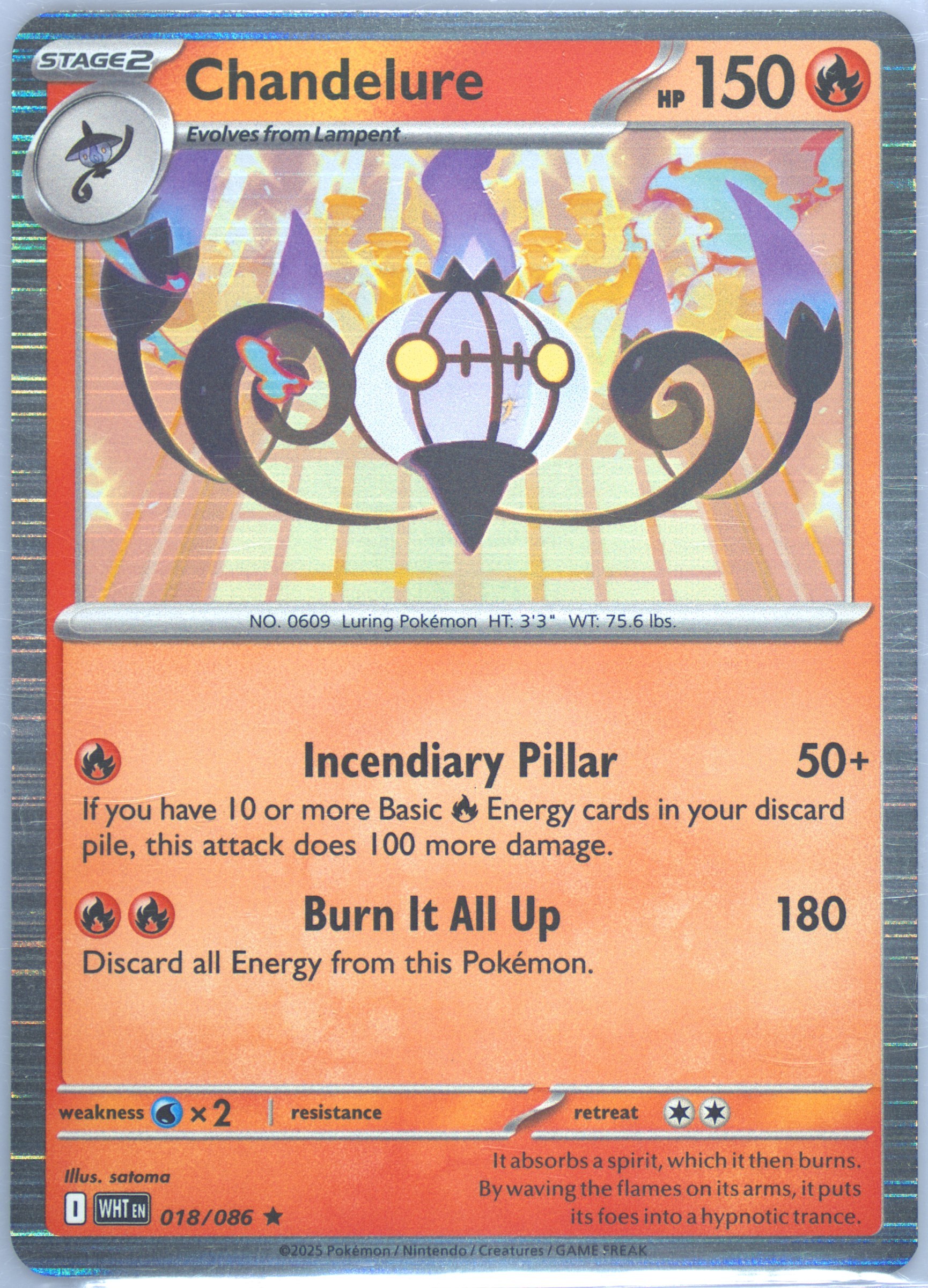 Chandelure