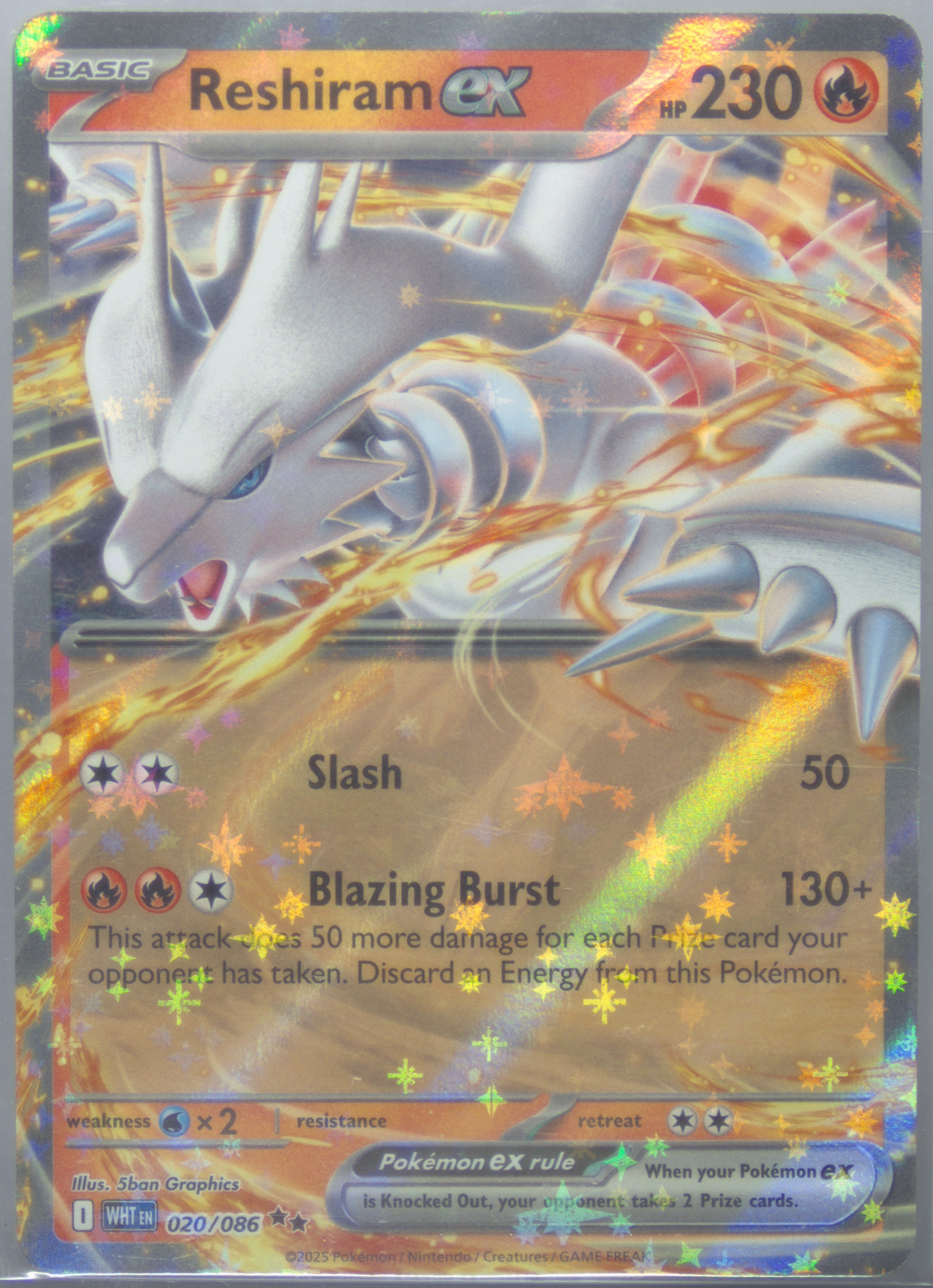 Reshiram EX