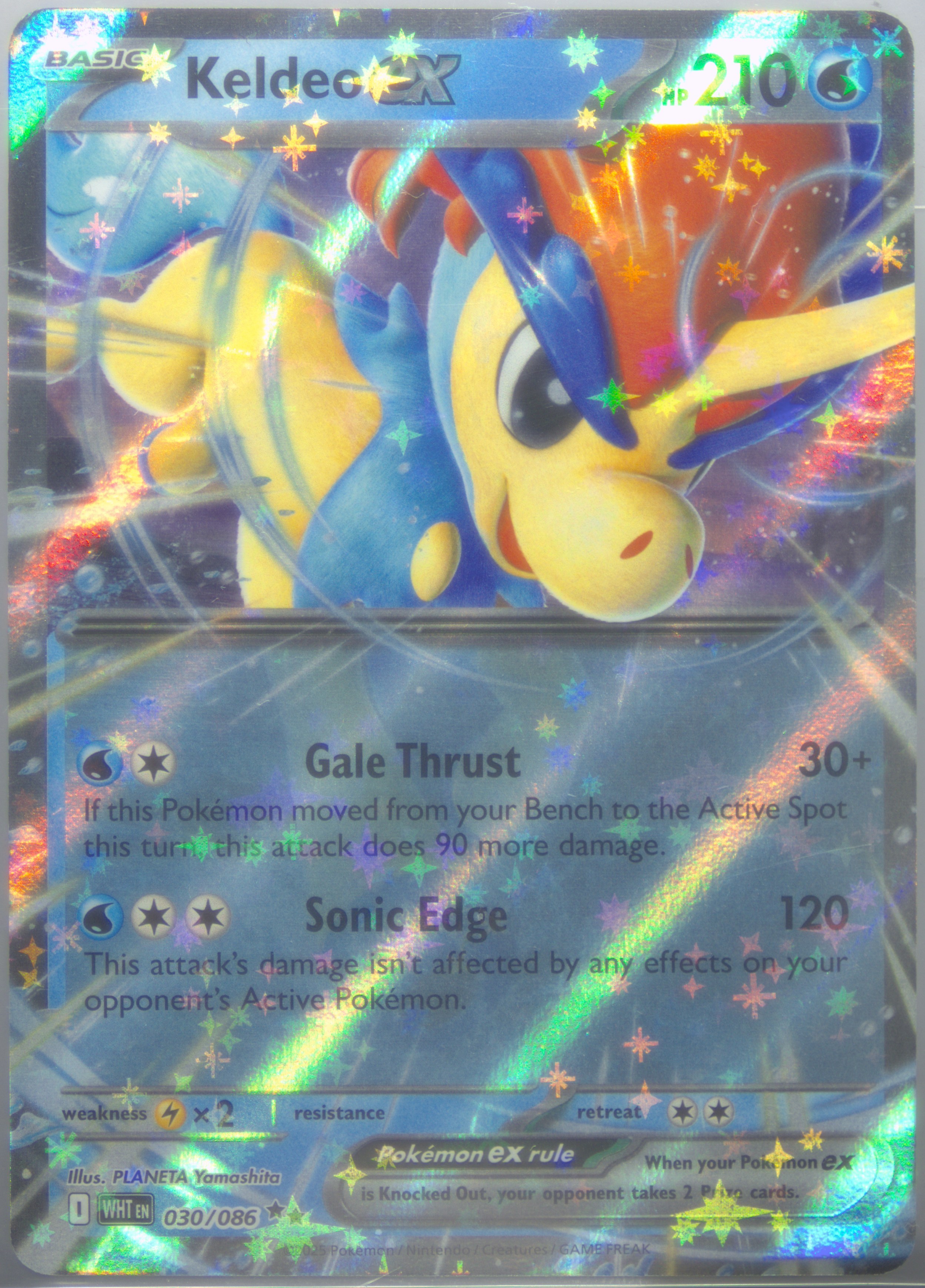 Keldeo EX