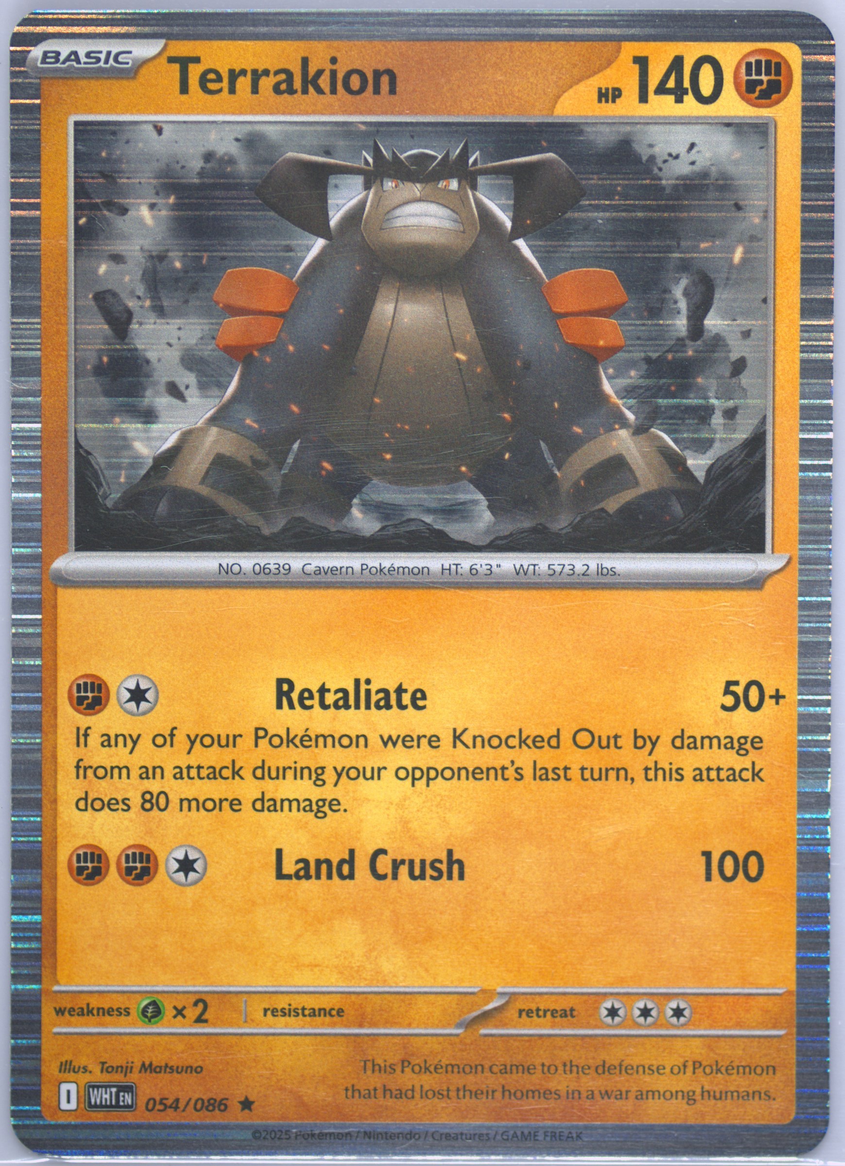 Terrakion