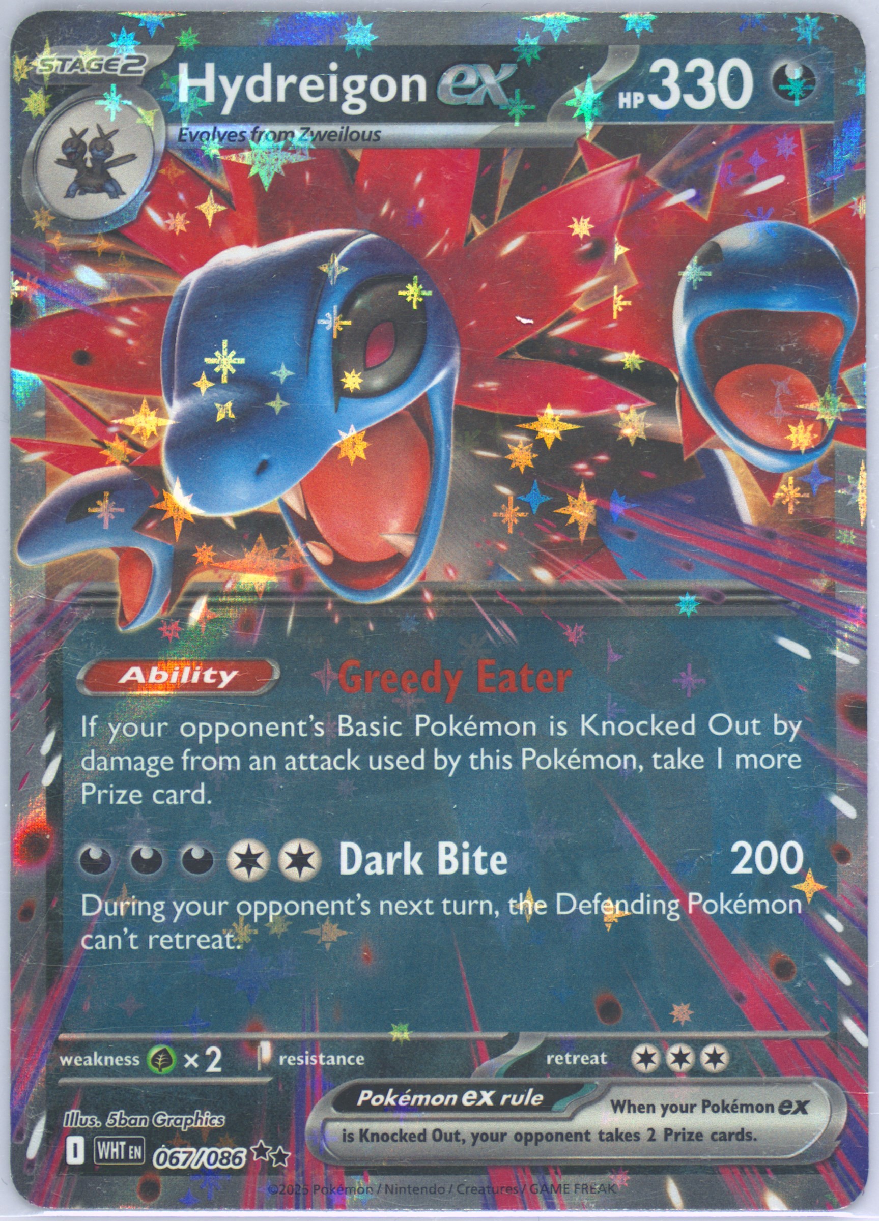 Hydreigon EX
