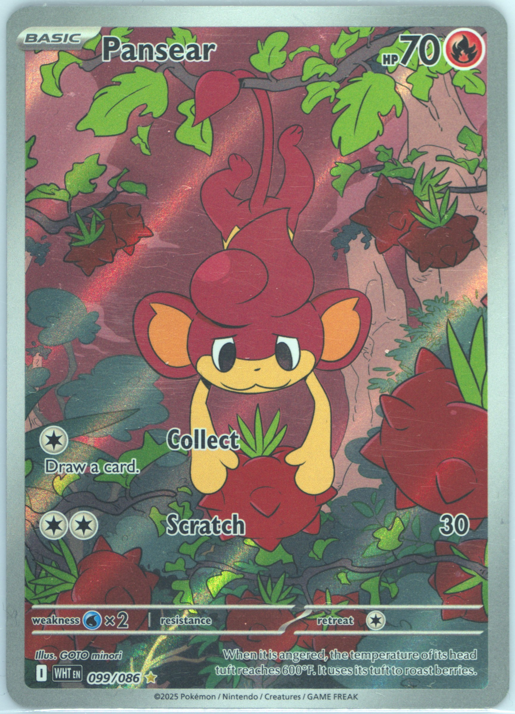 pokemon card spheal POKÉMON GAME sv4M 010/066 C Colorless Artist On a scale of 9