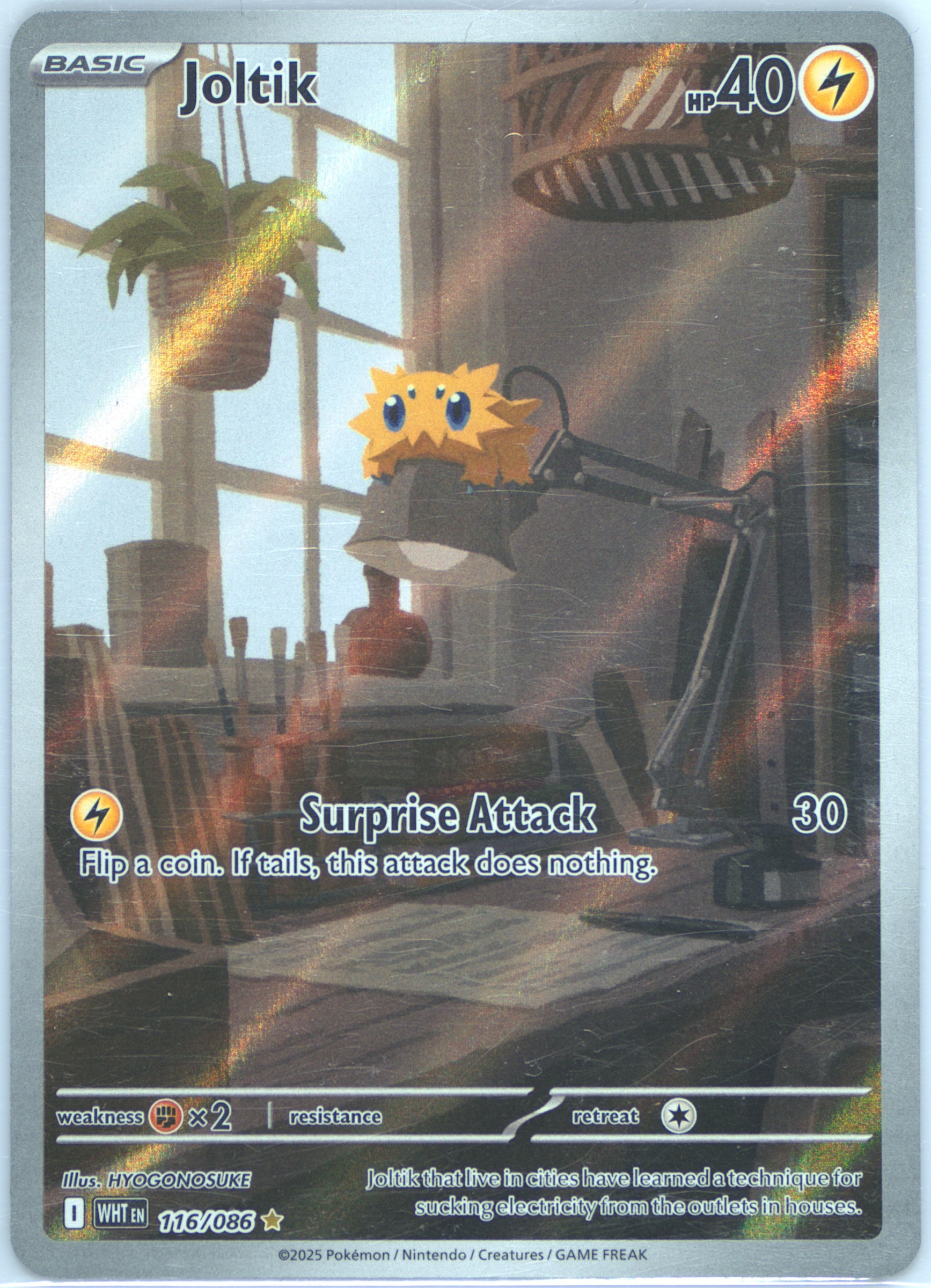 pokemon card joltik 196/182 White Flare Joltik Pokmon Pokemon Steam Siege Joltik #41