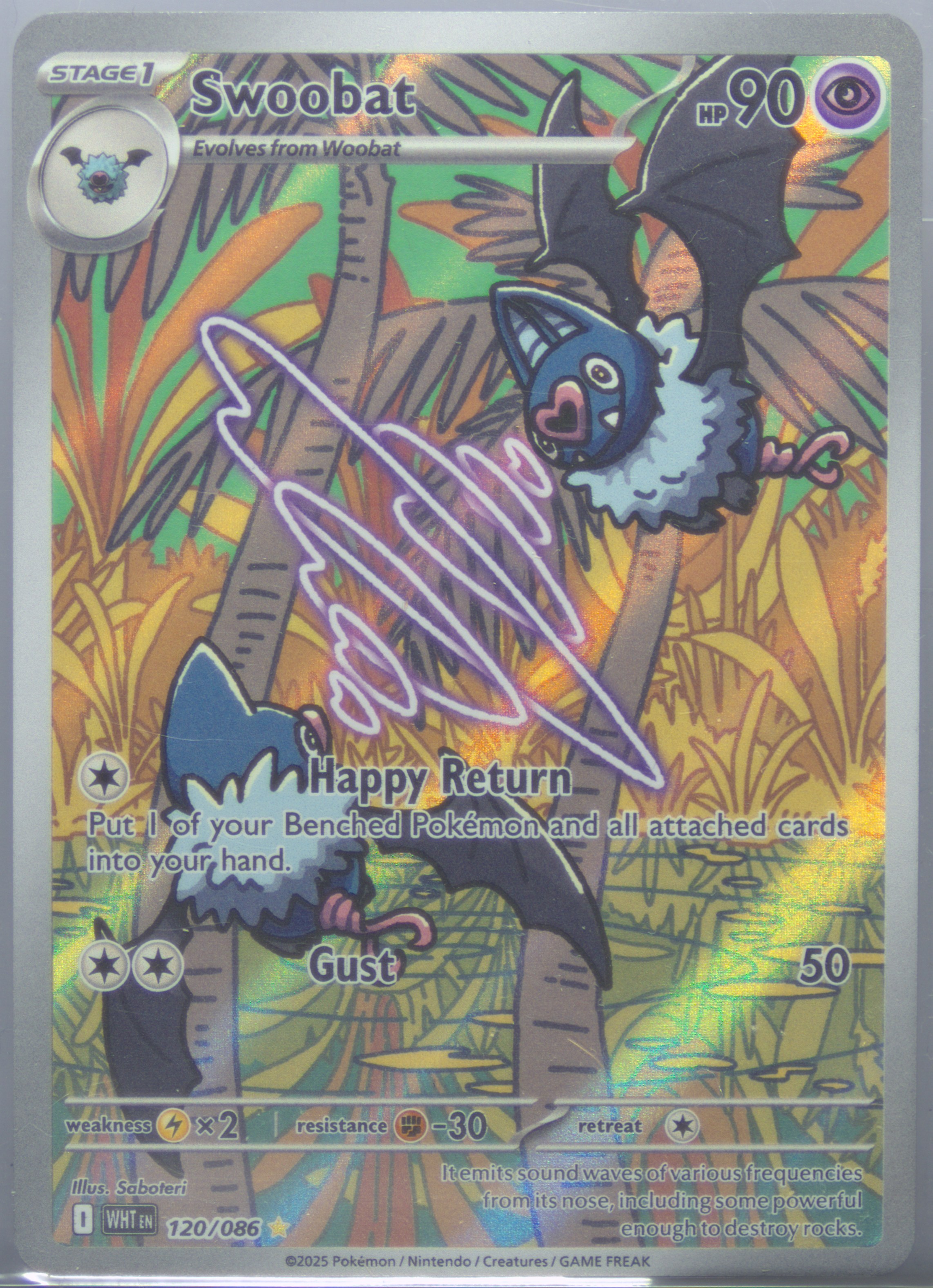 Noibat Art Rare (111) 2025 Pokemon Japanese SV9-Battle Partners