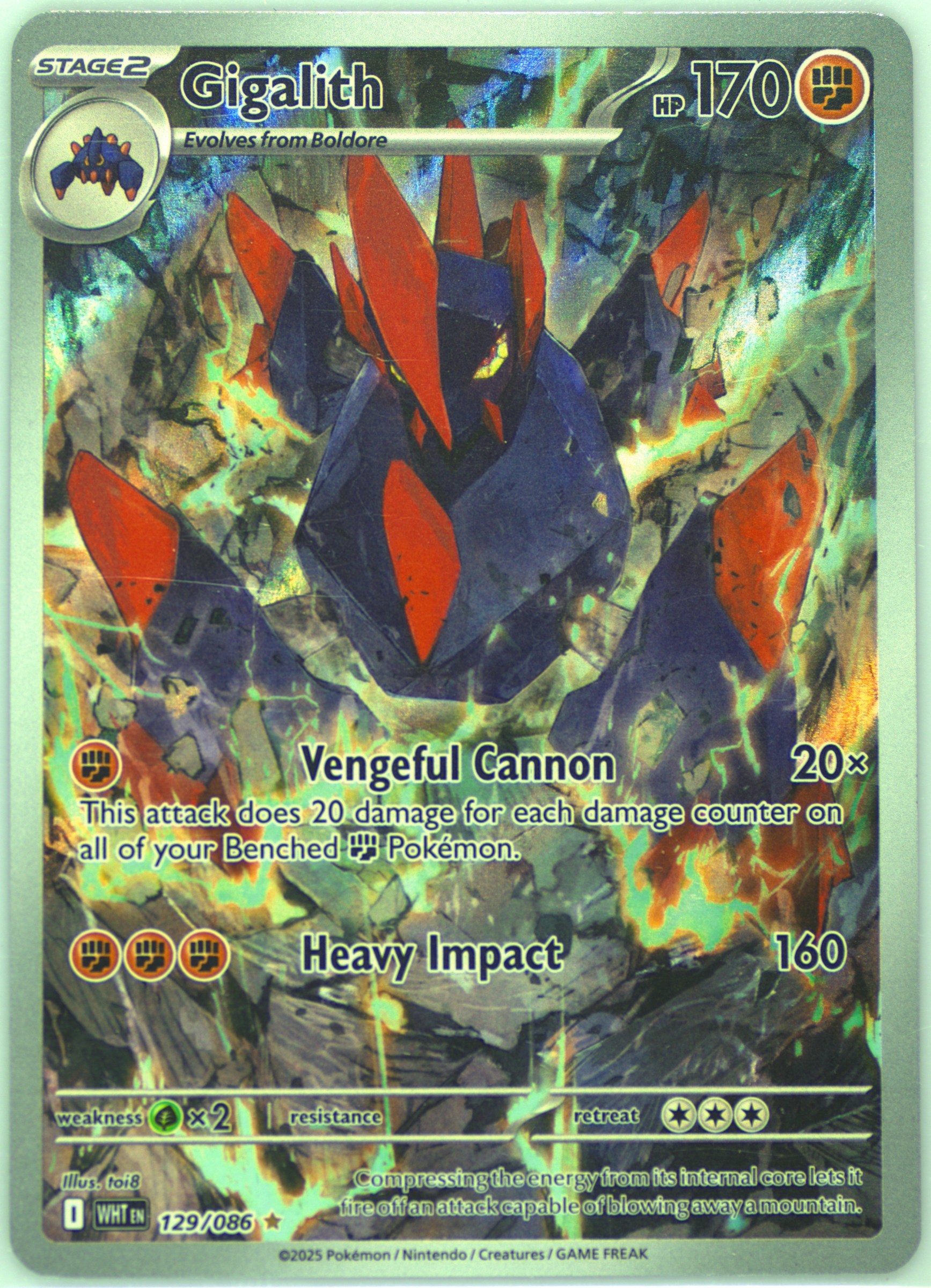 Gigalith