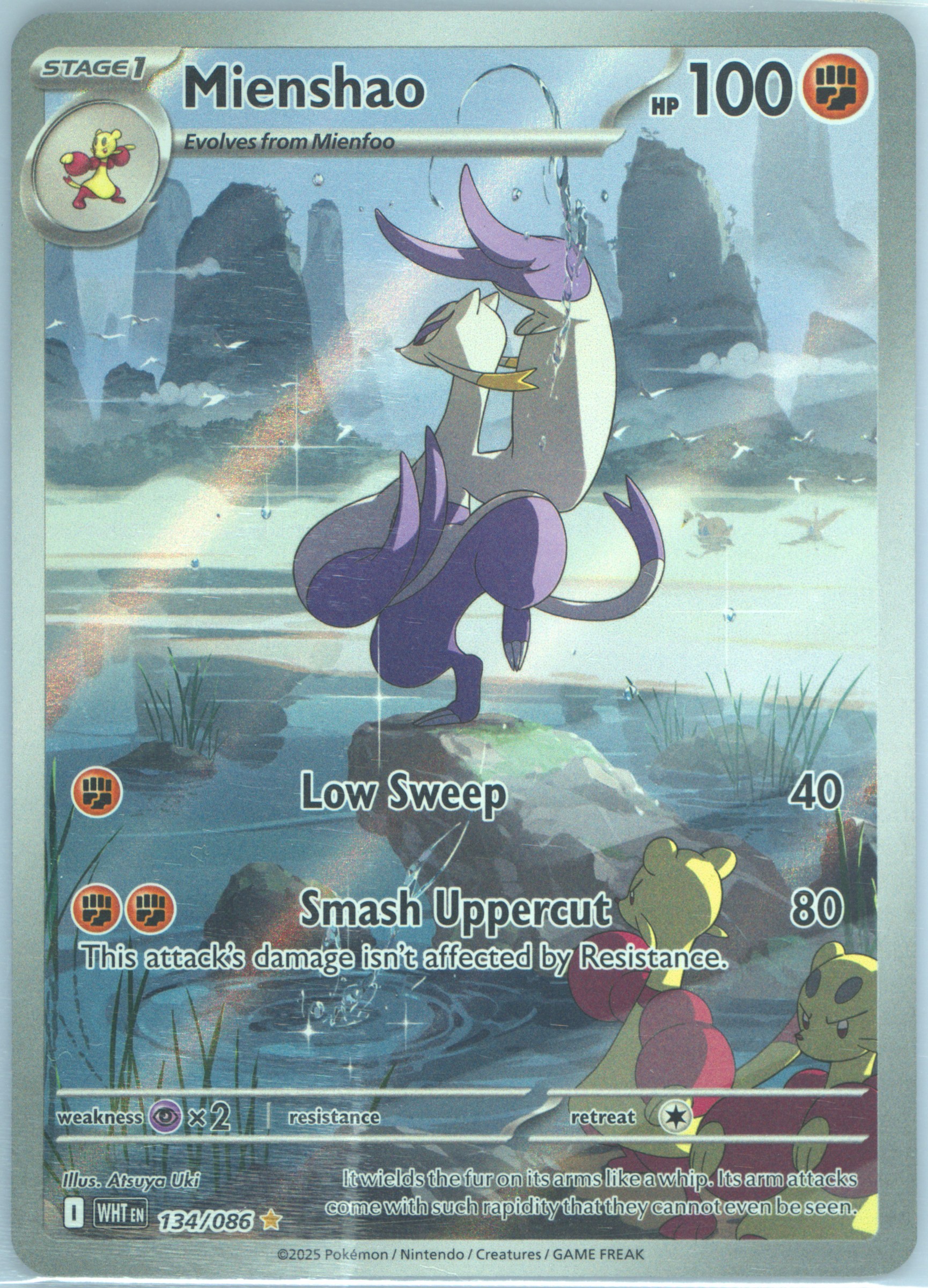 Mienshao