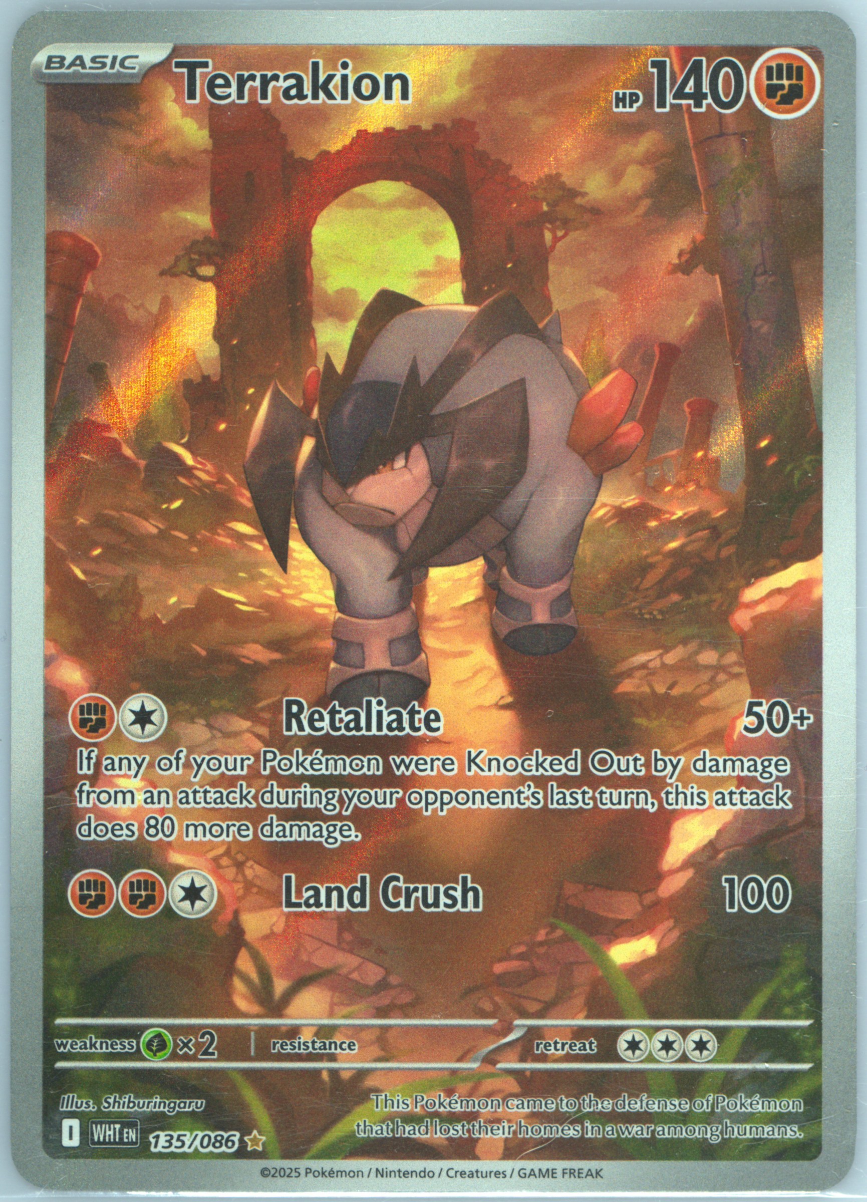 Terrakion