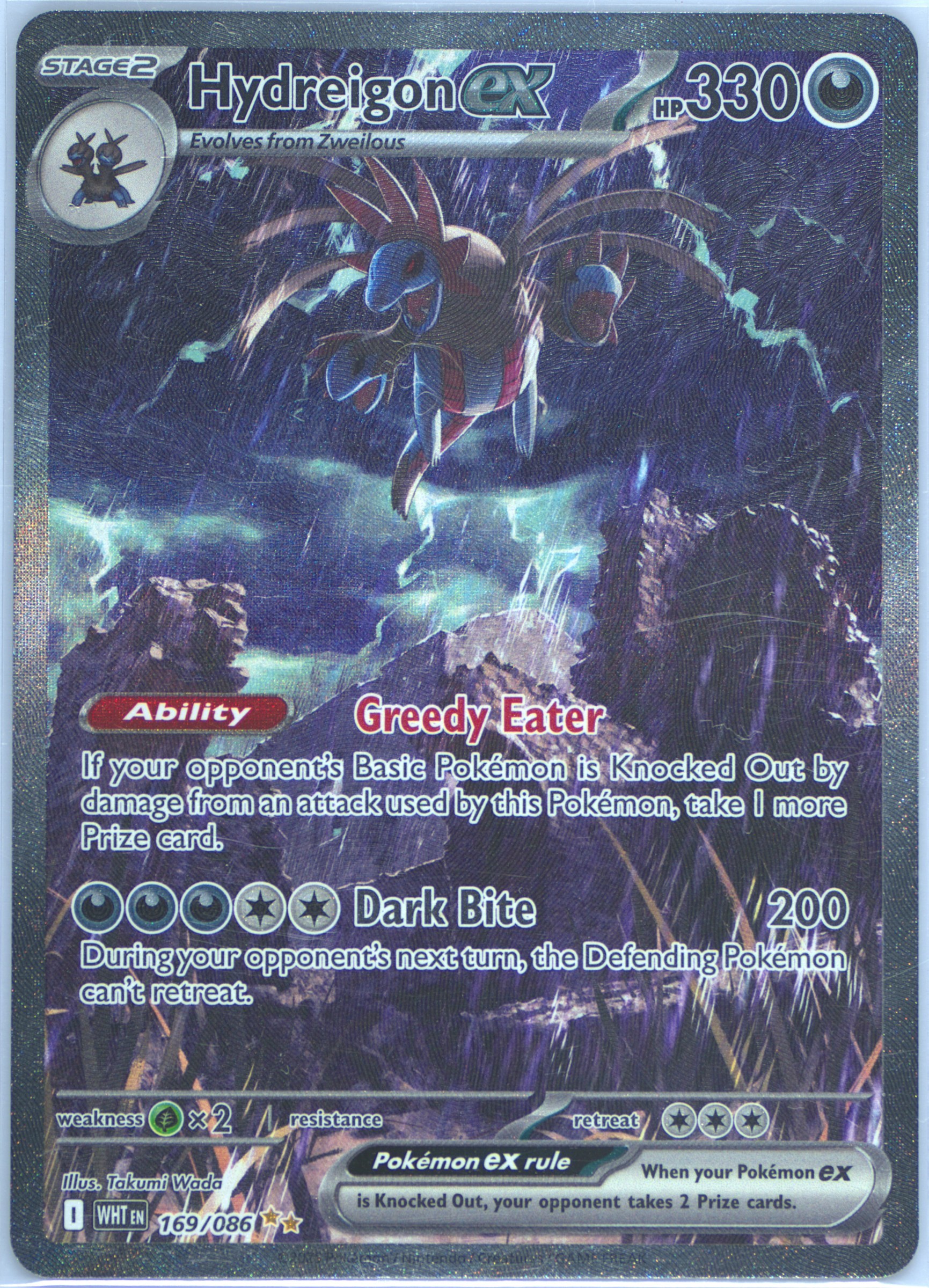 Hydreigon EX