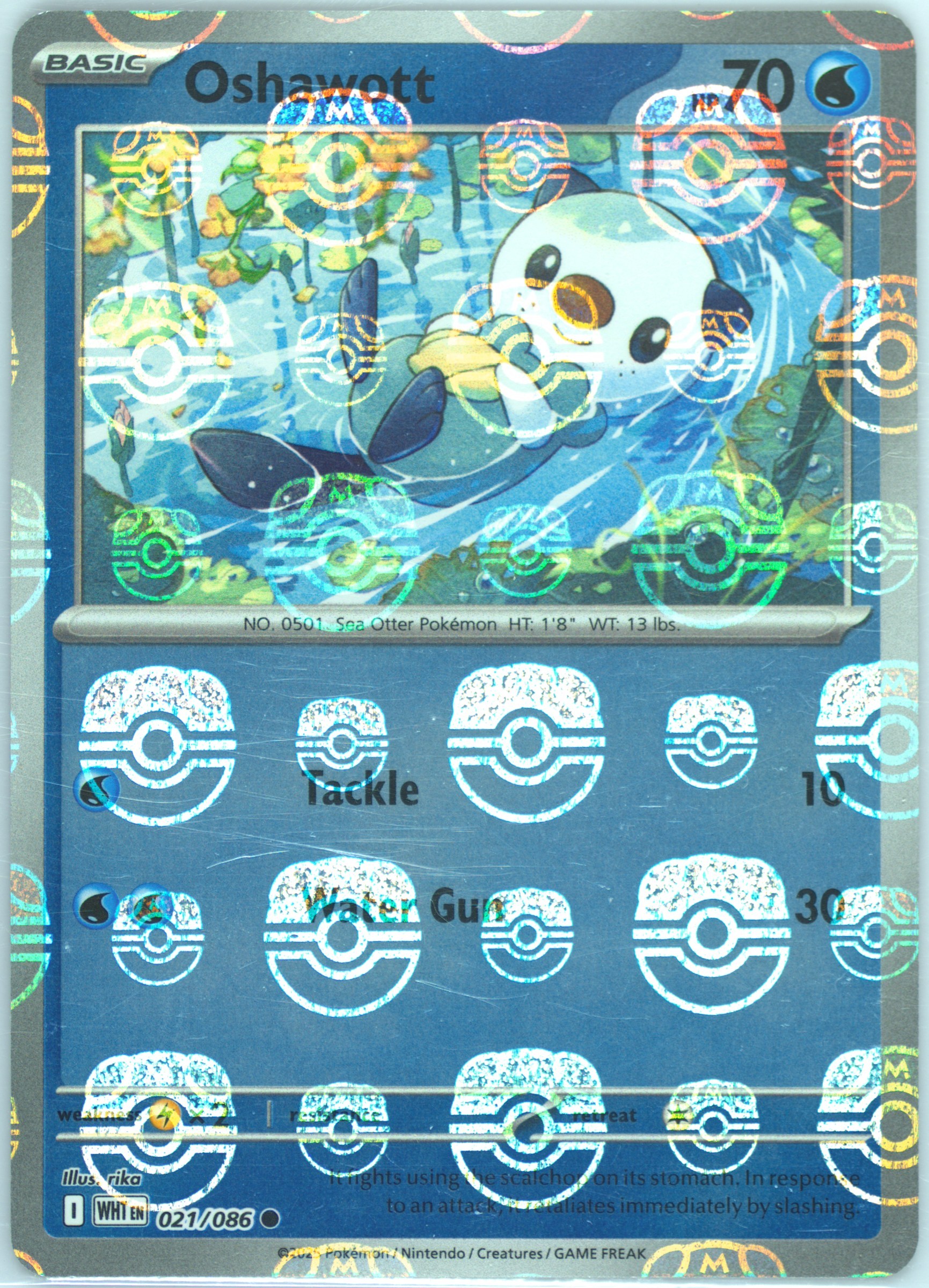 Oshawott