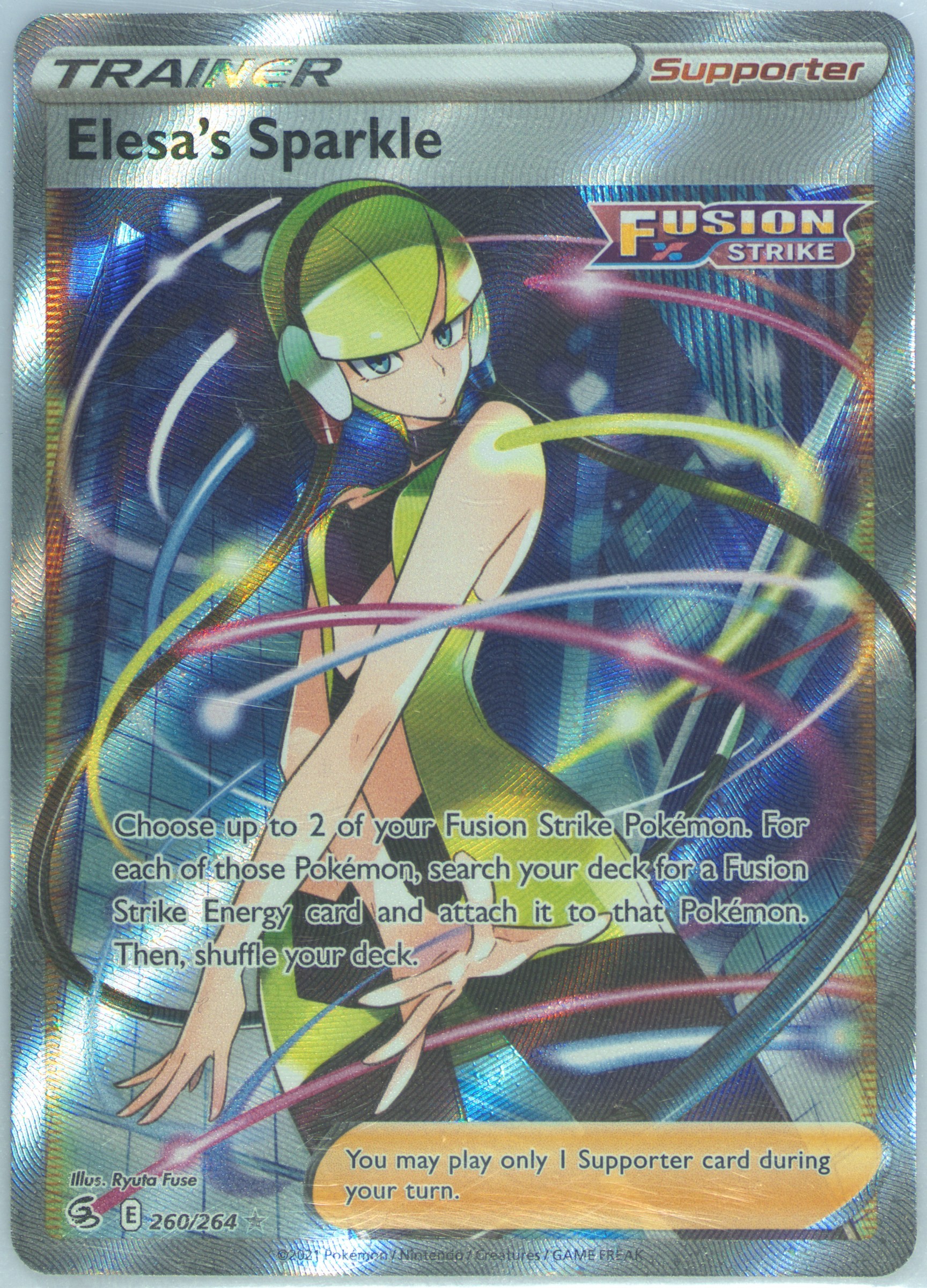 roller skater pokemon card Roller Skater 235/236 Full Art Trainer Cosmic Eclipse Ultra Rare Pokem