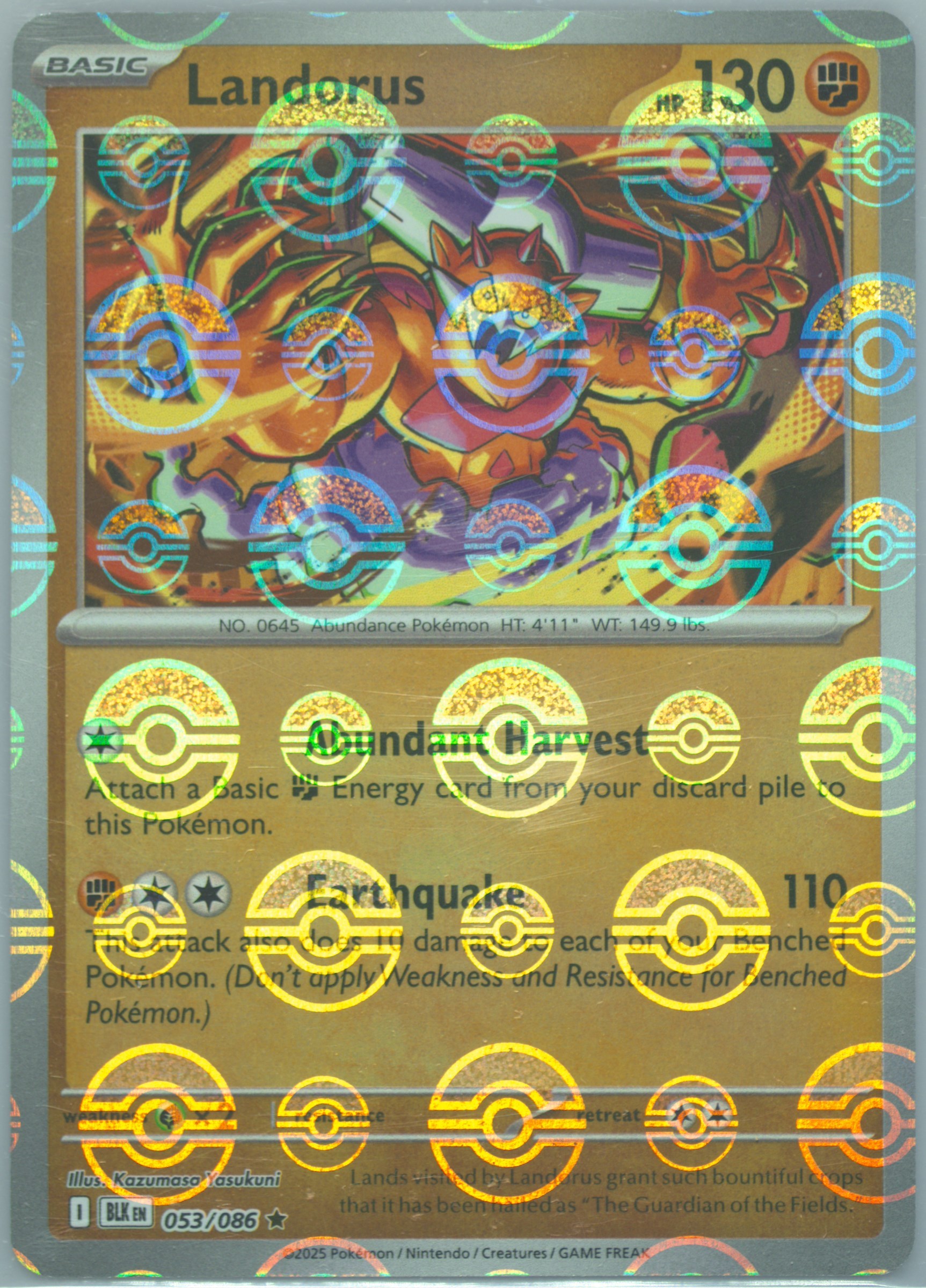 Landorus